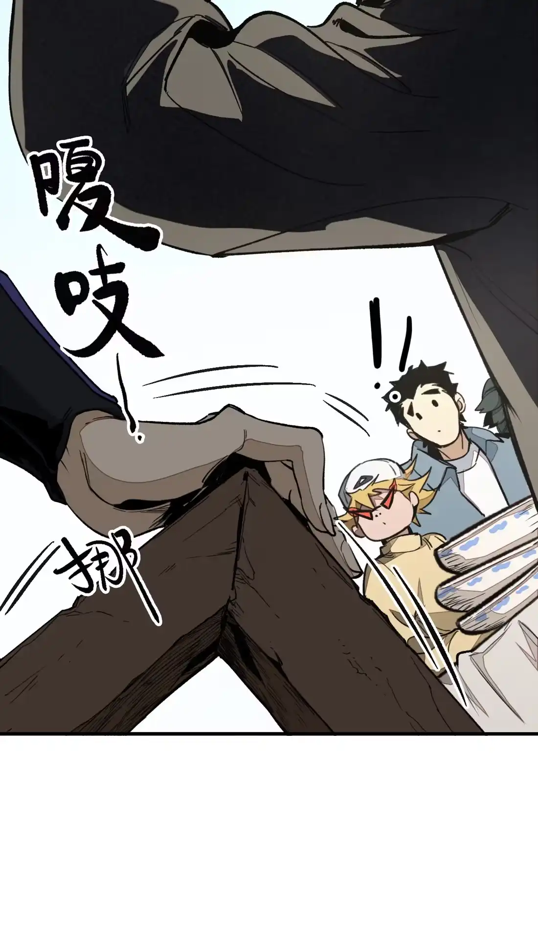 第36页