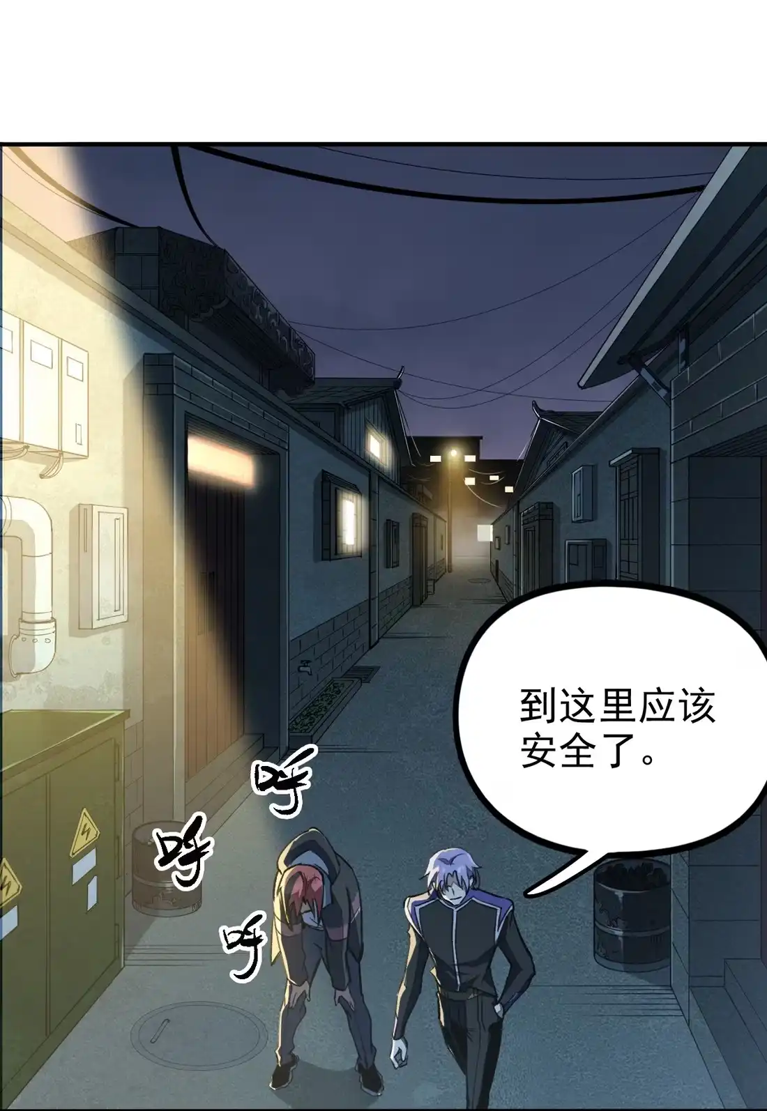 第32页