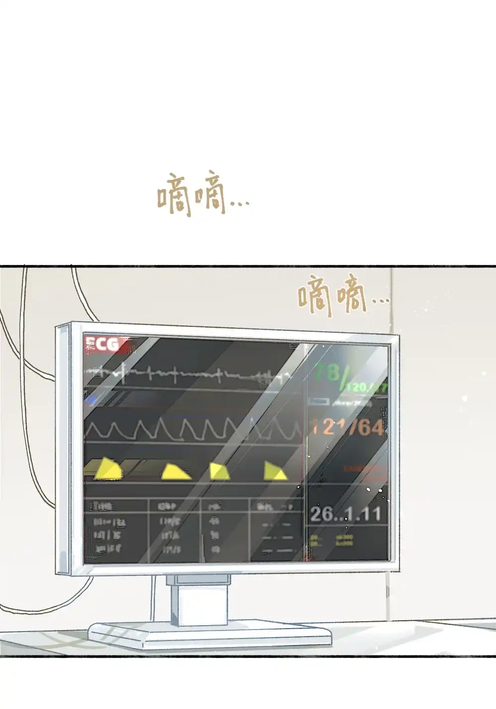 第52页