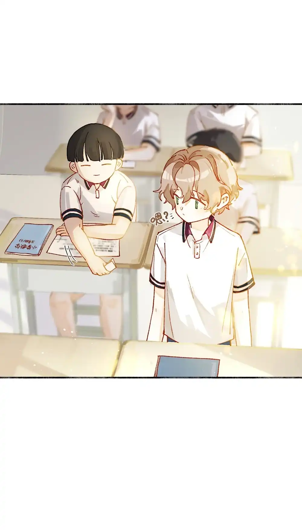 第33页