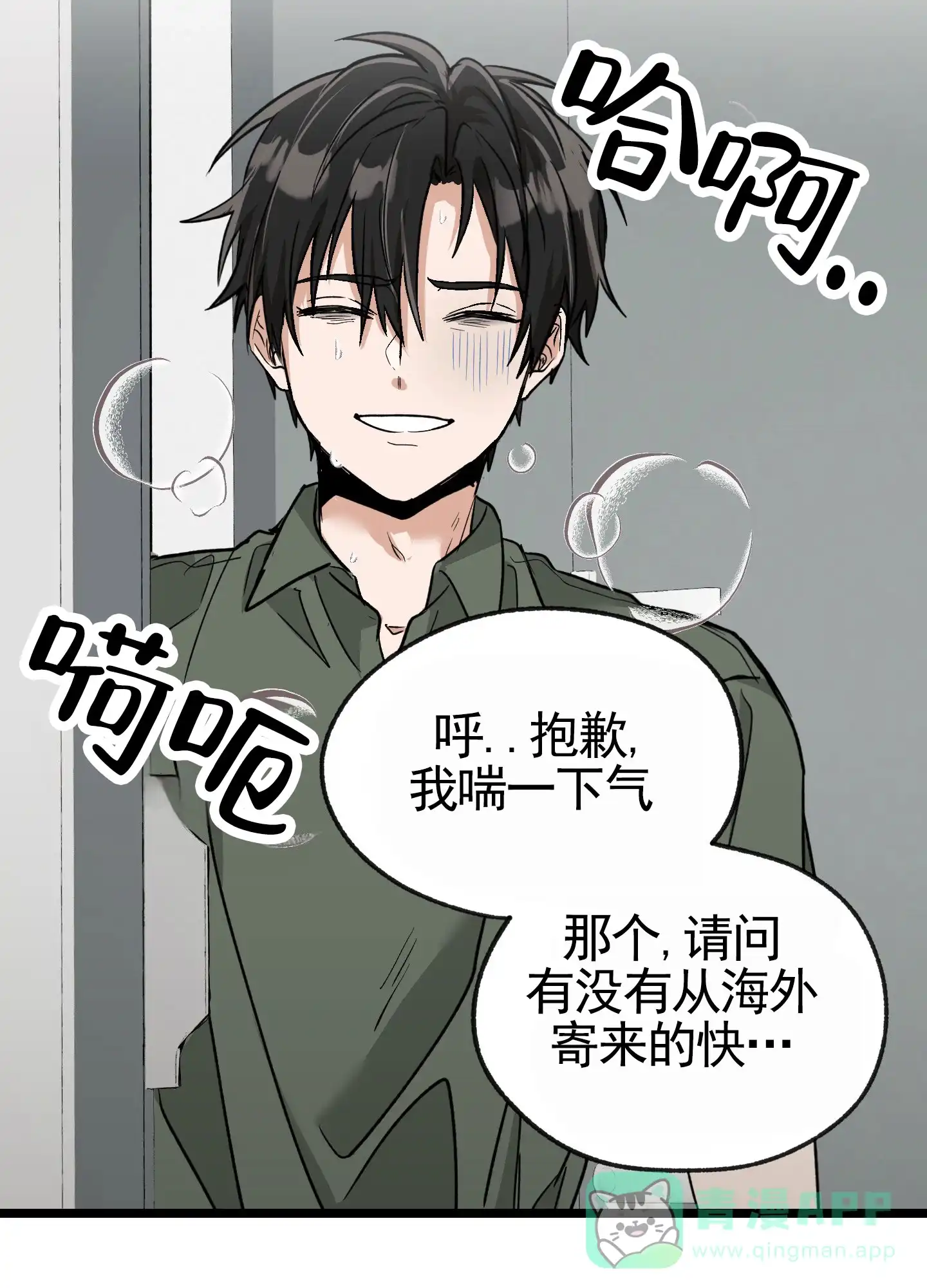 第46页