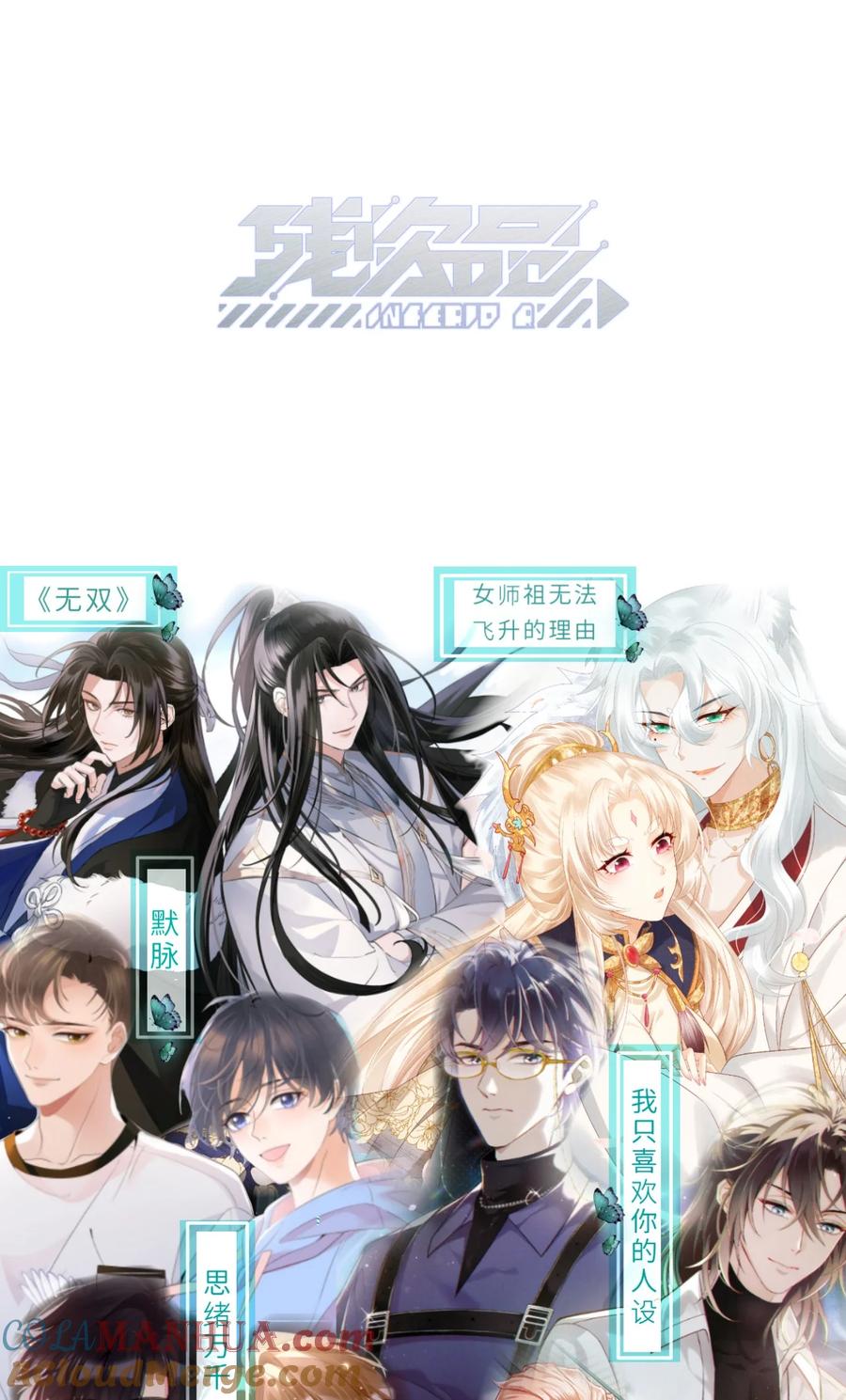 第46页