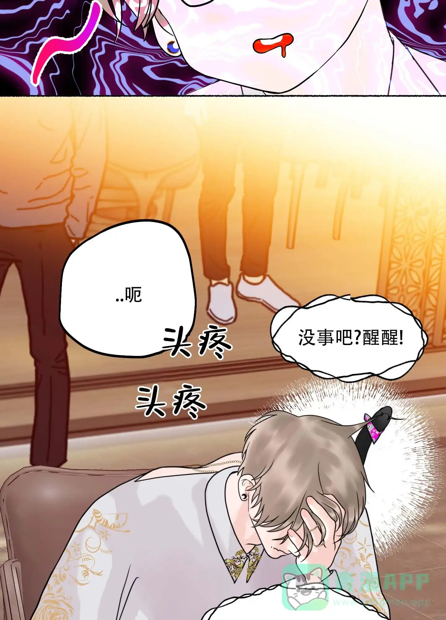 第41页