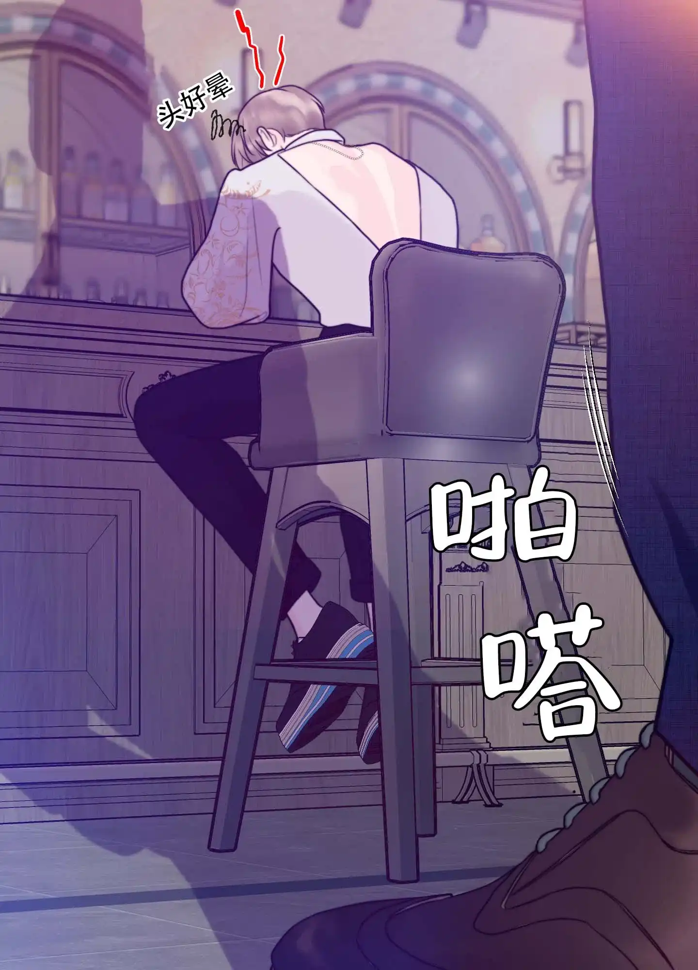 第43页