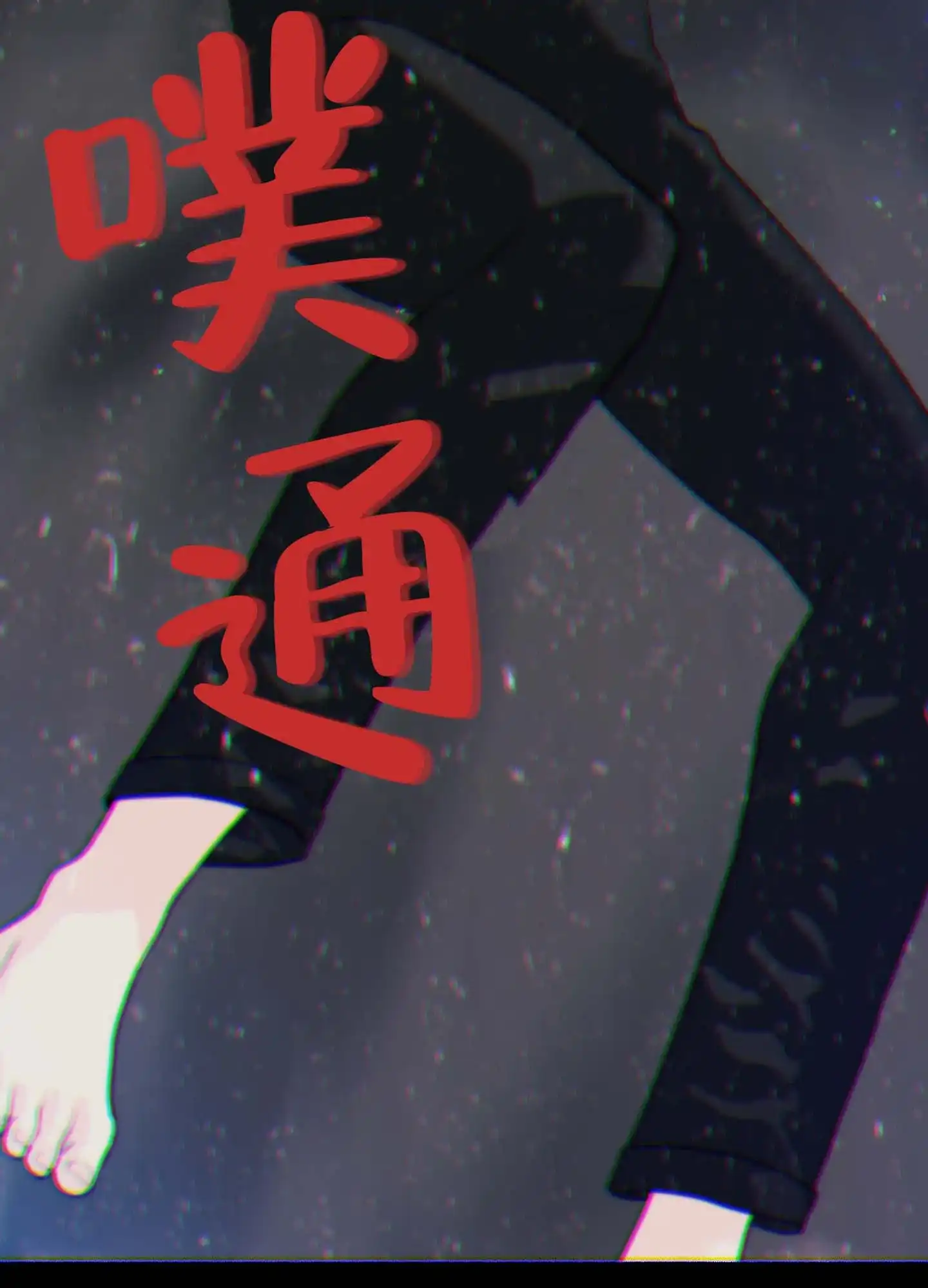 第29页