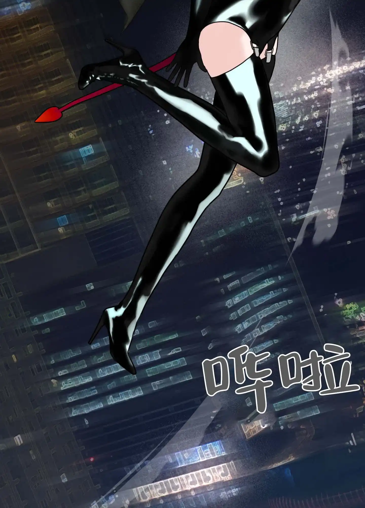 第23页