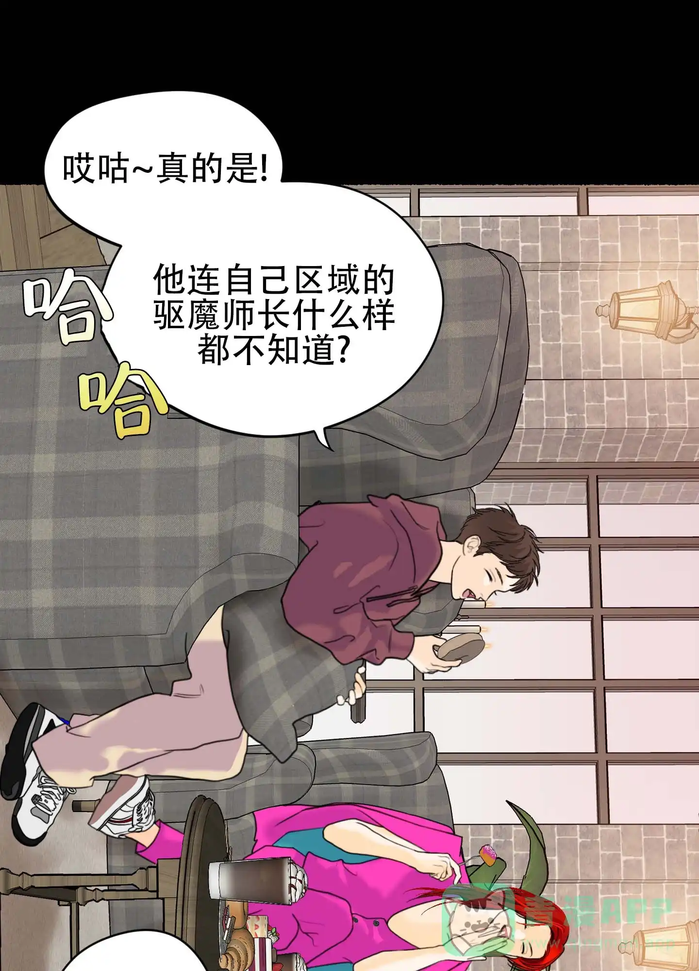 第26页