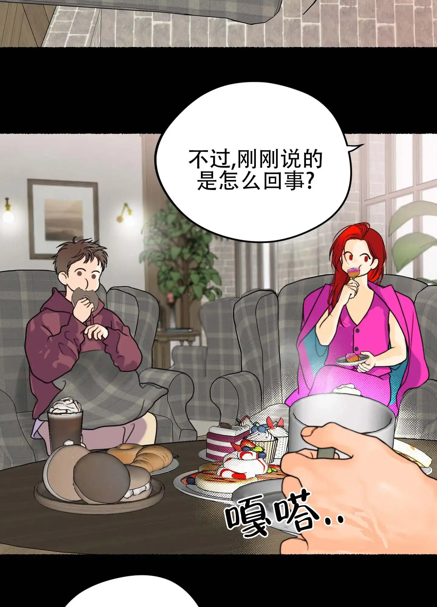 第28页