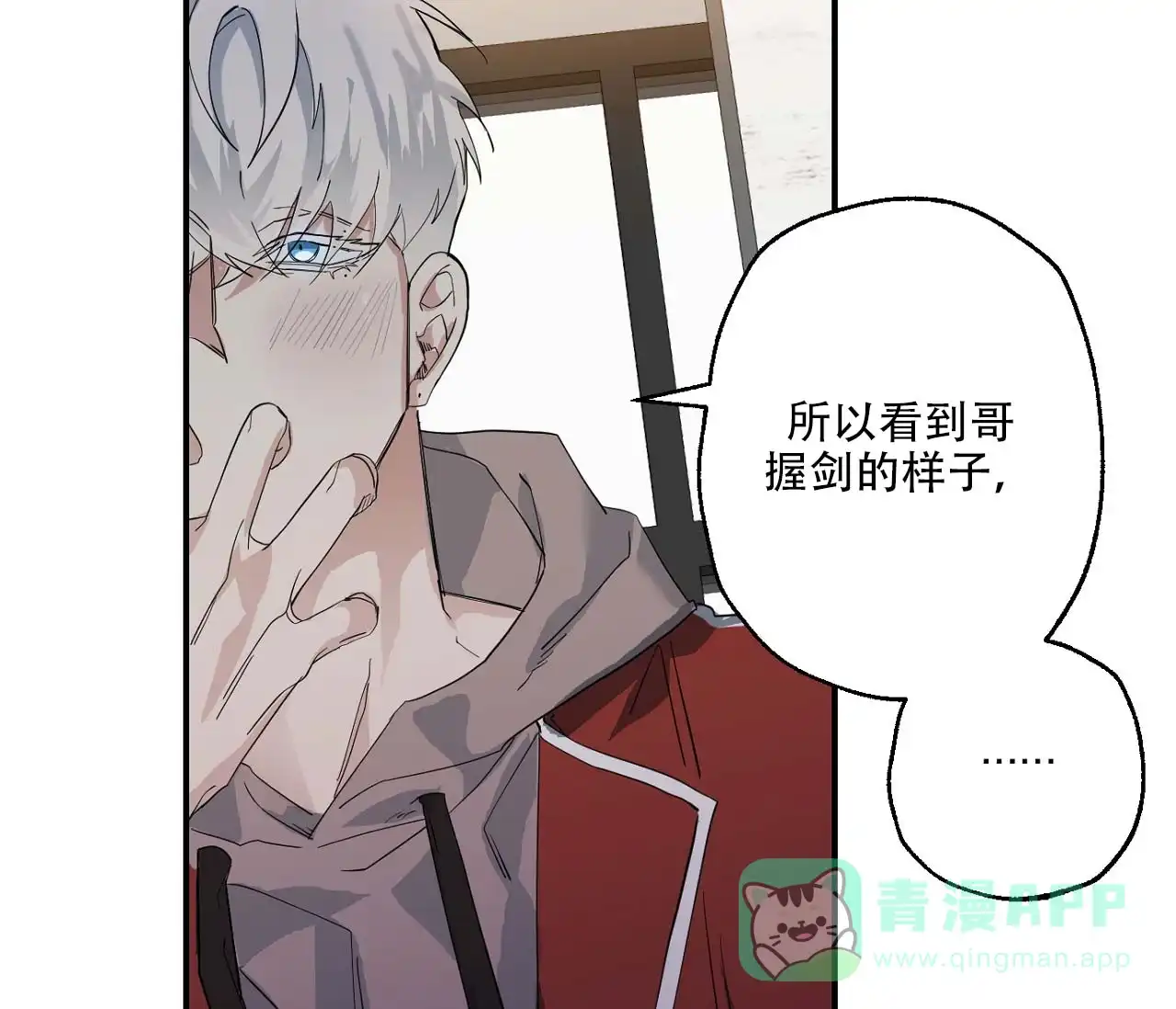 第41页