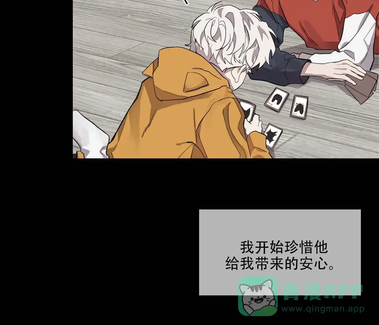 第46页