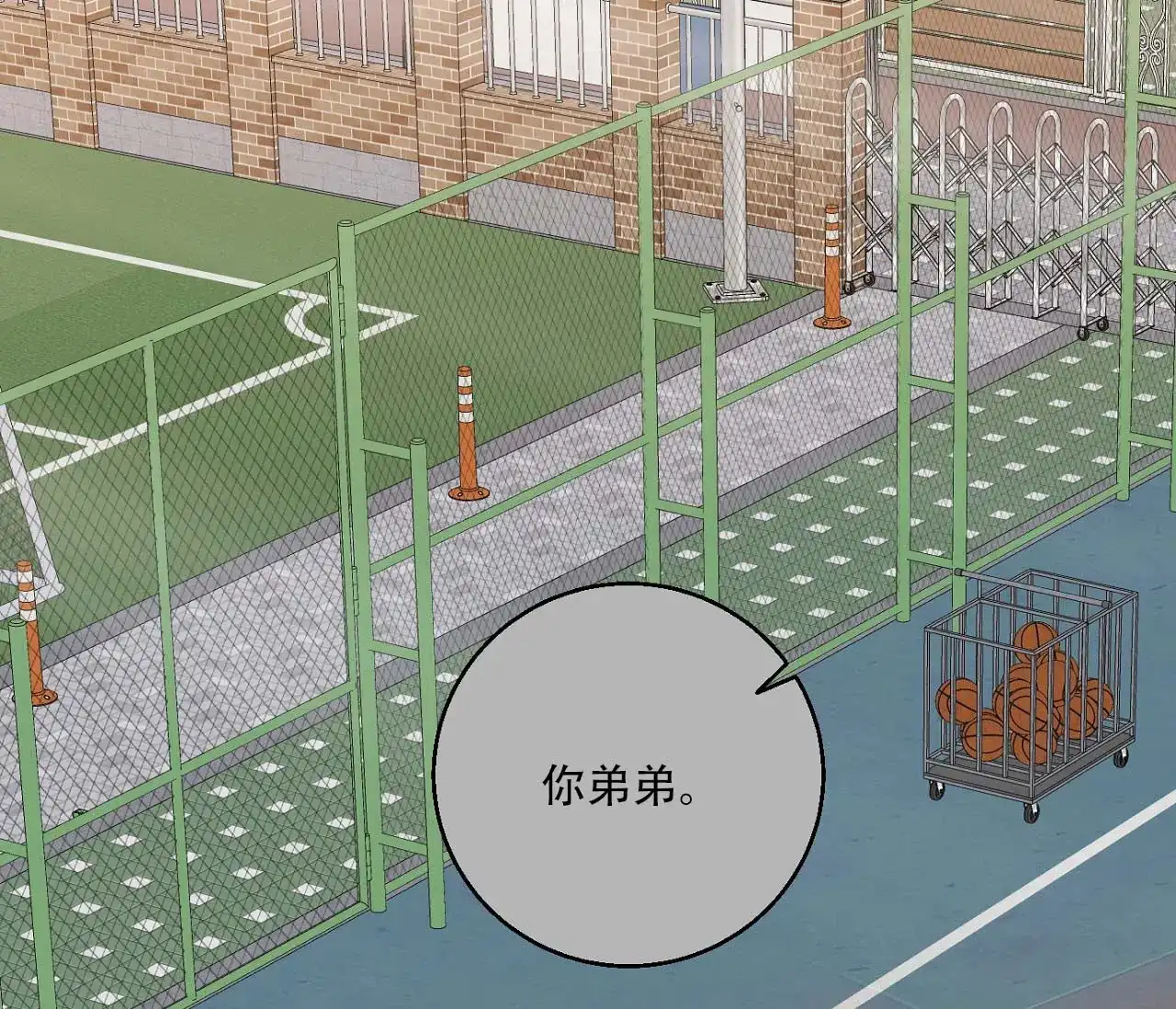 第59页