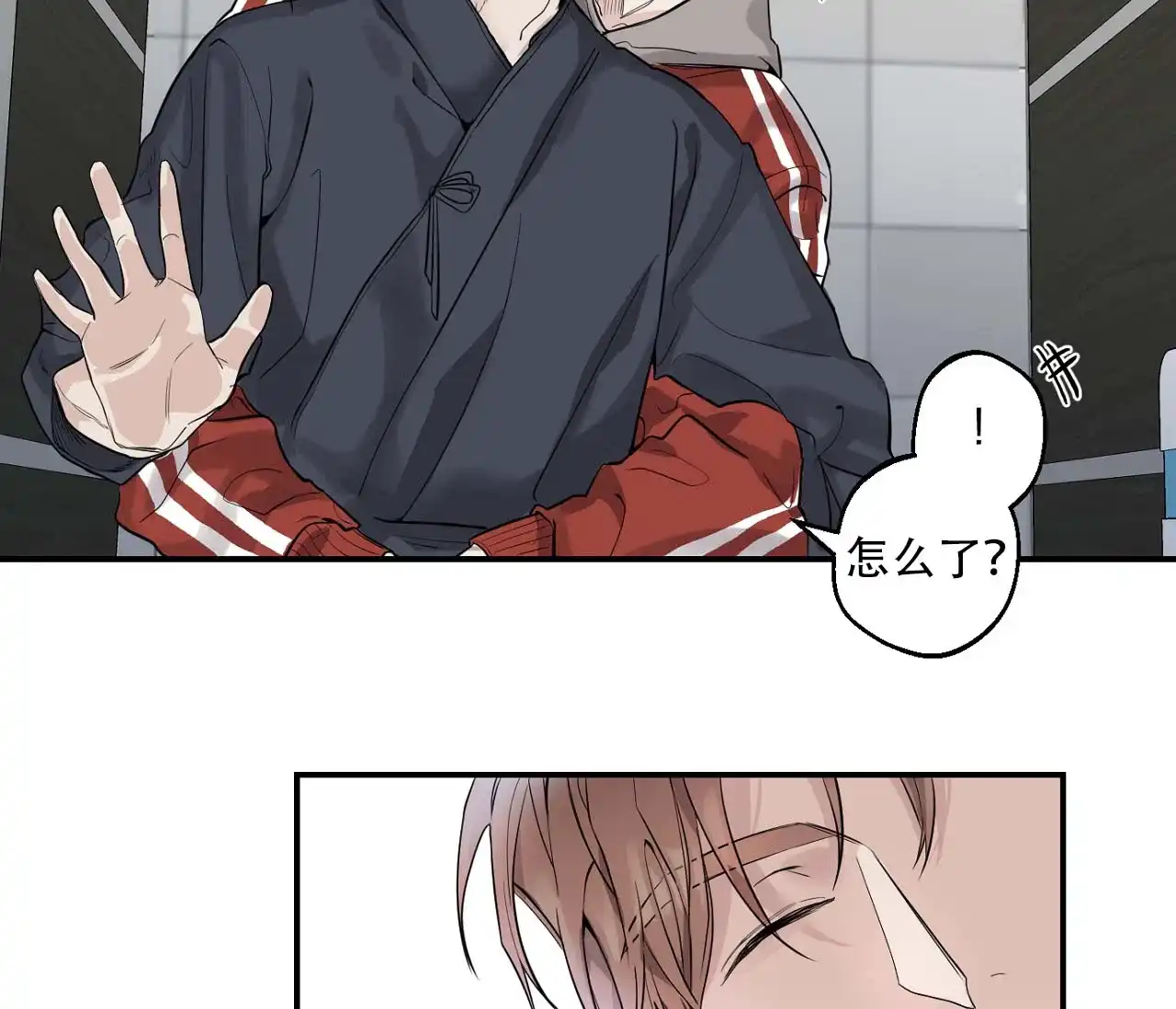 第39页
