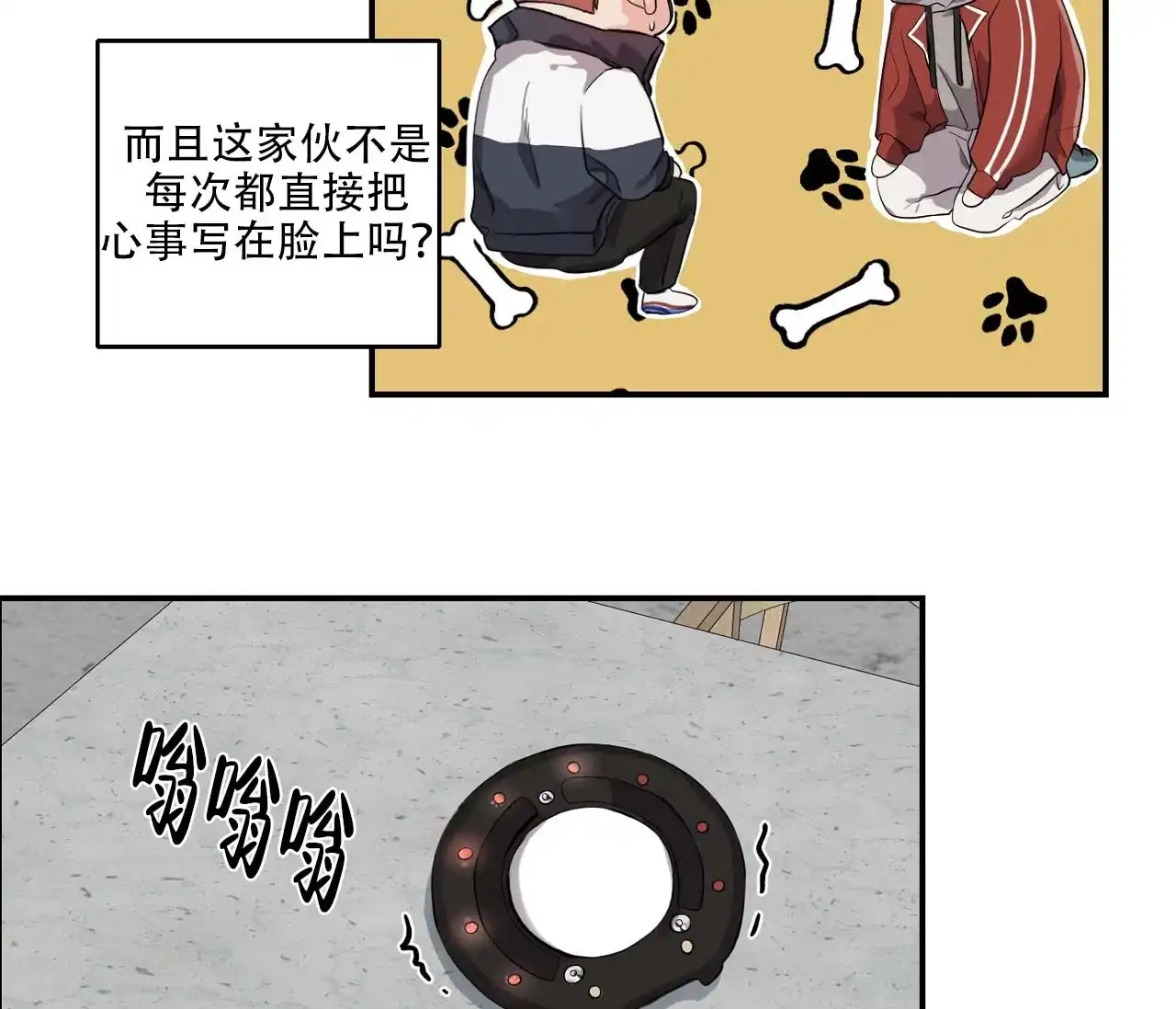 第25页