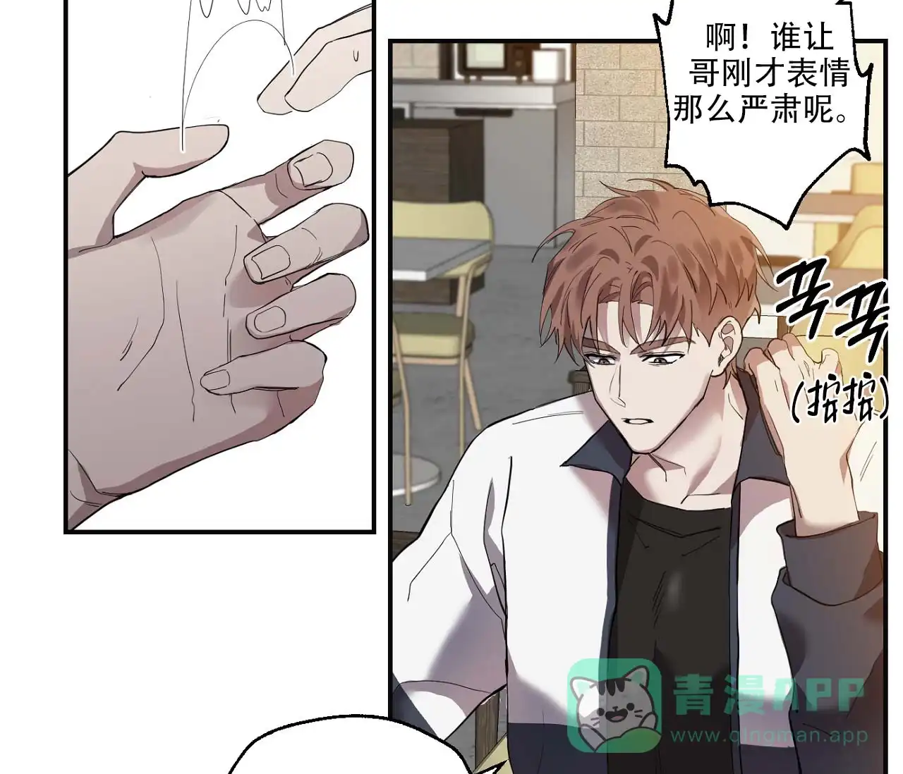 第56页