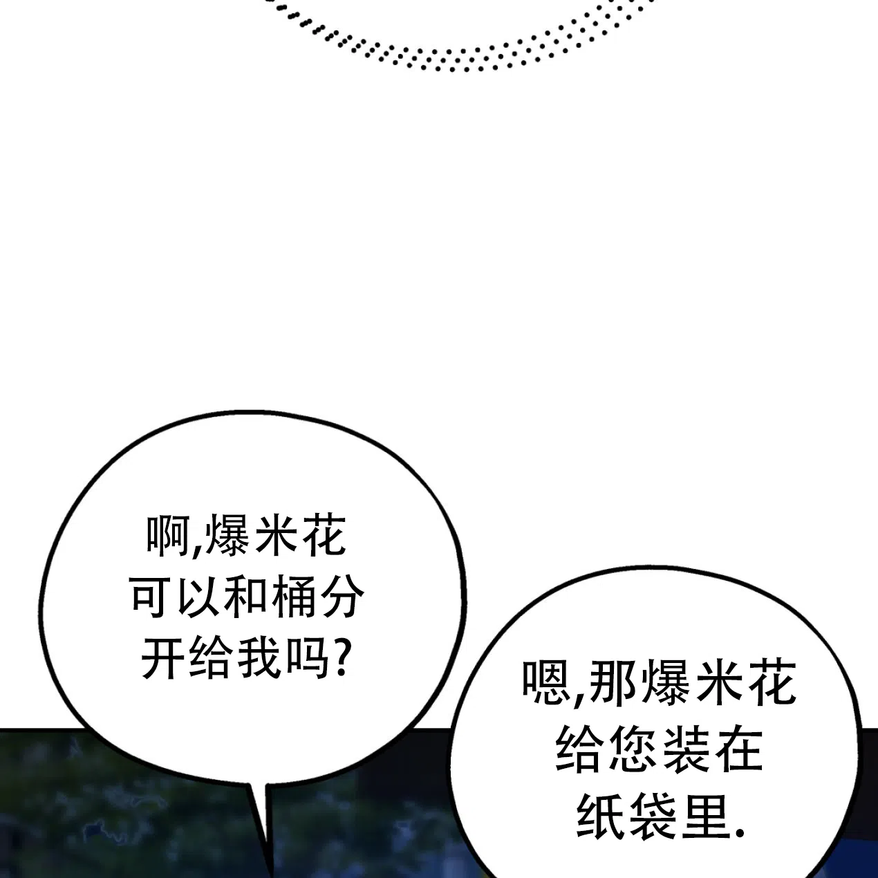 第208页