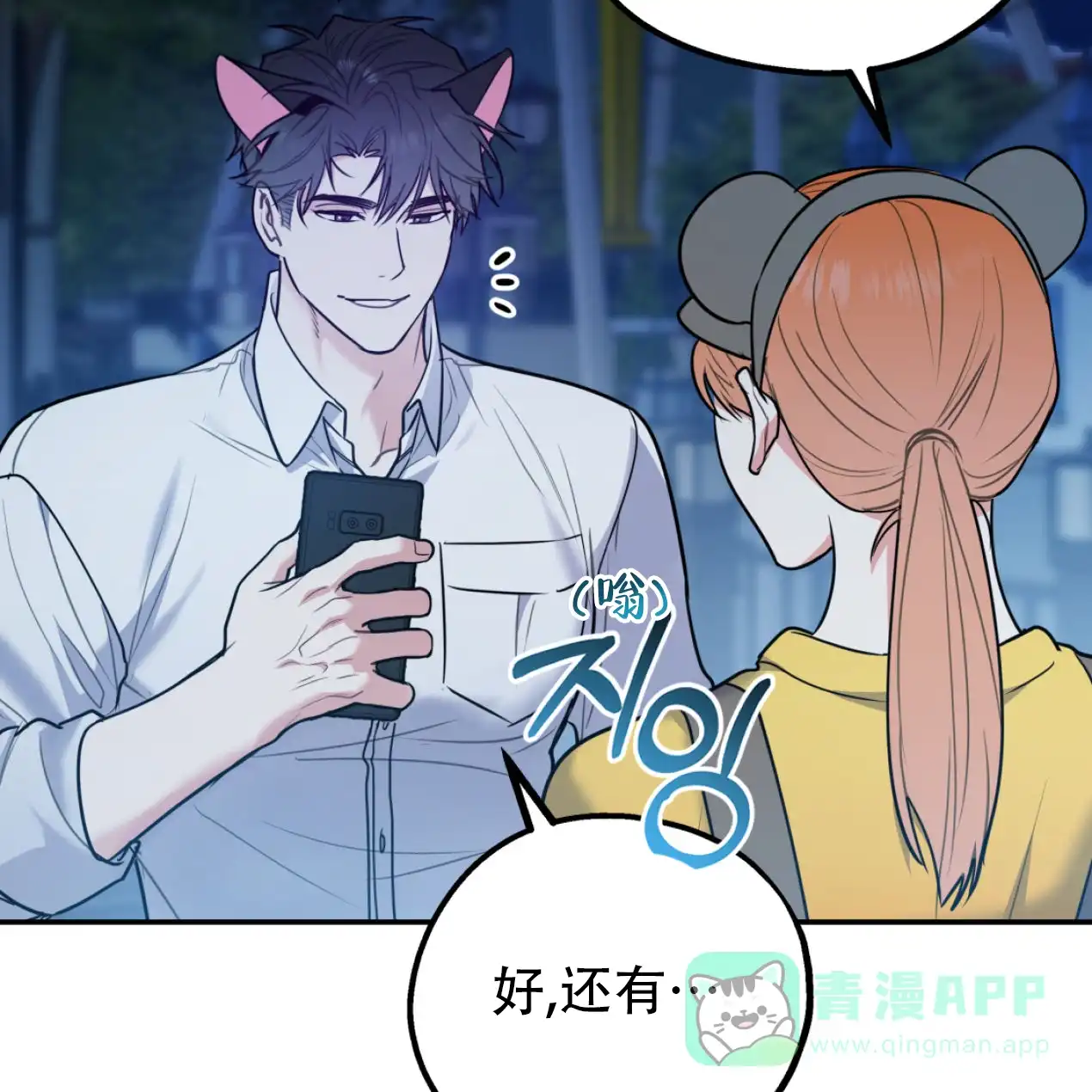 第211页