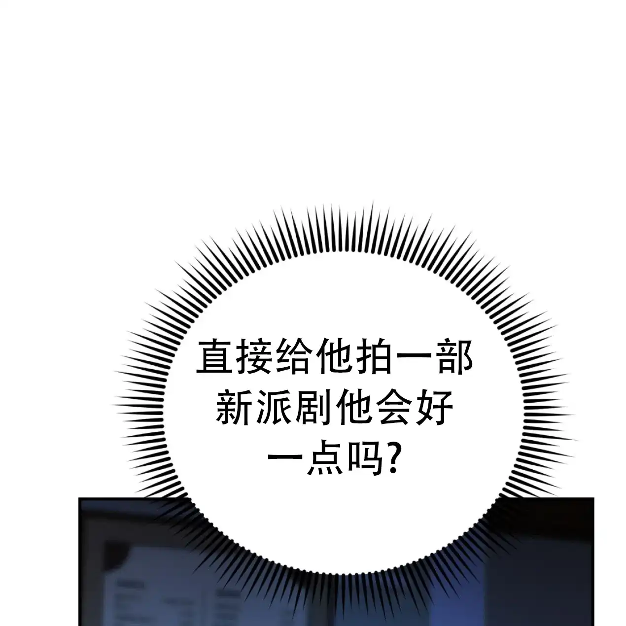 第235页