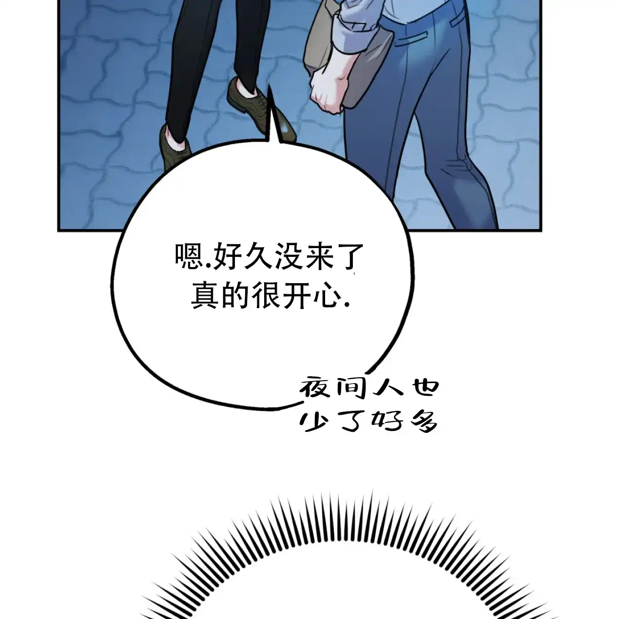 第247页