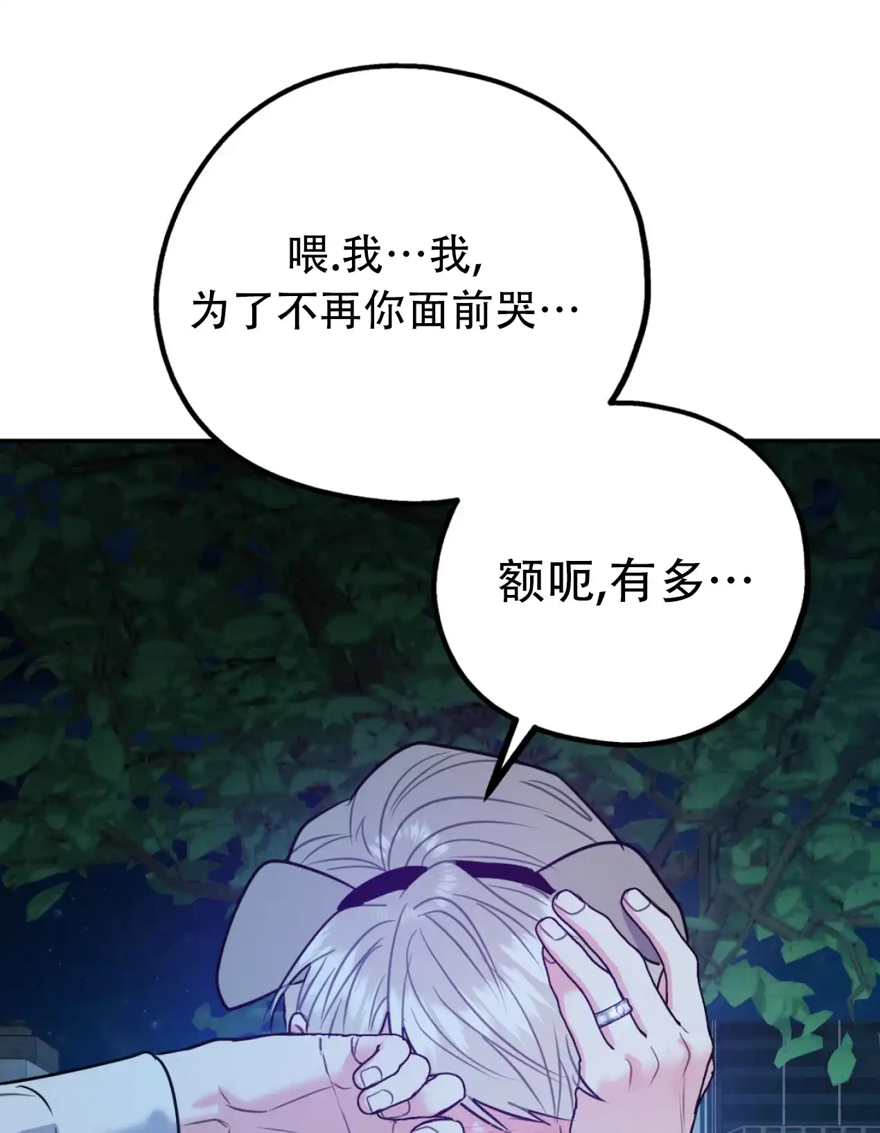 第187页