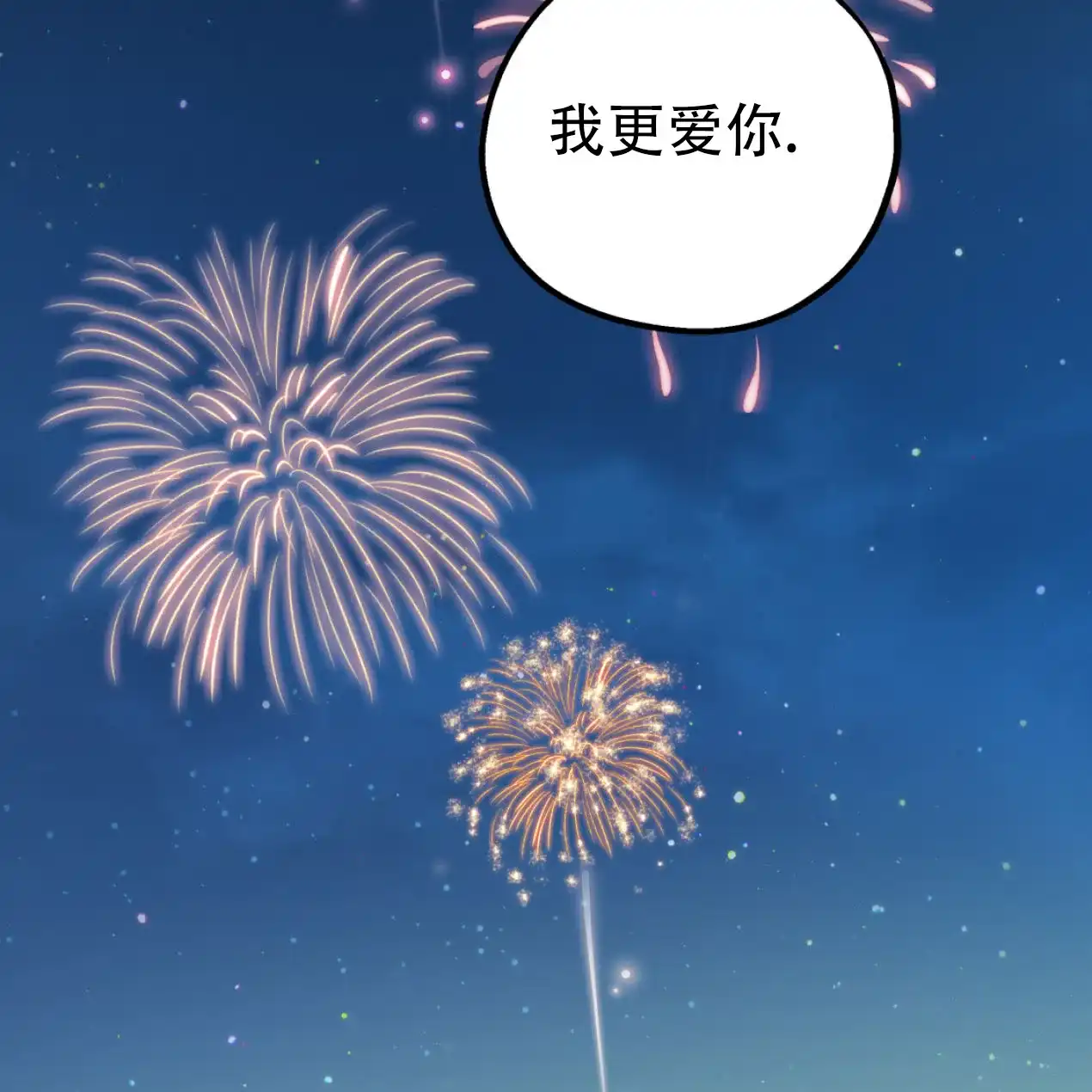 第232页