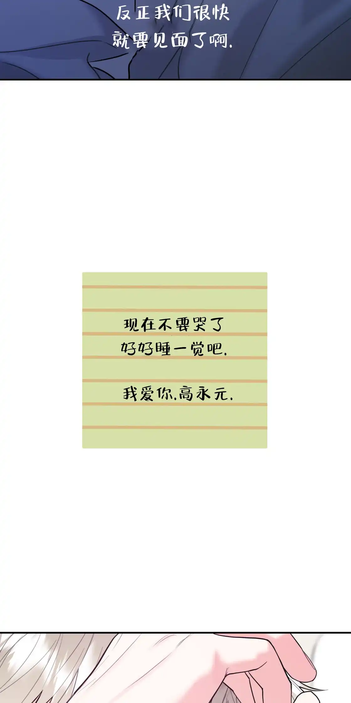 第190页