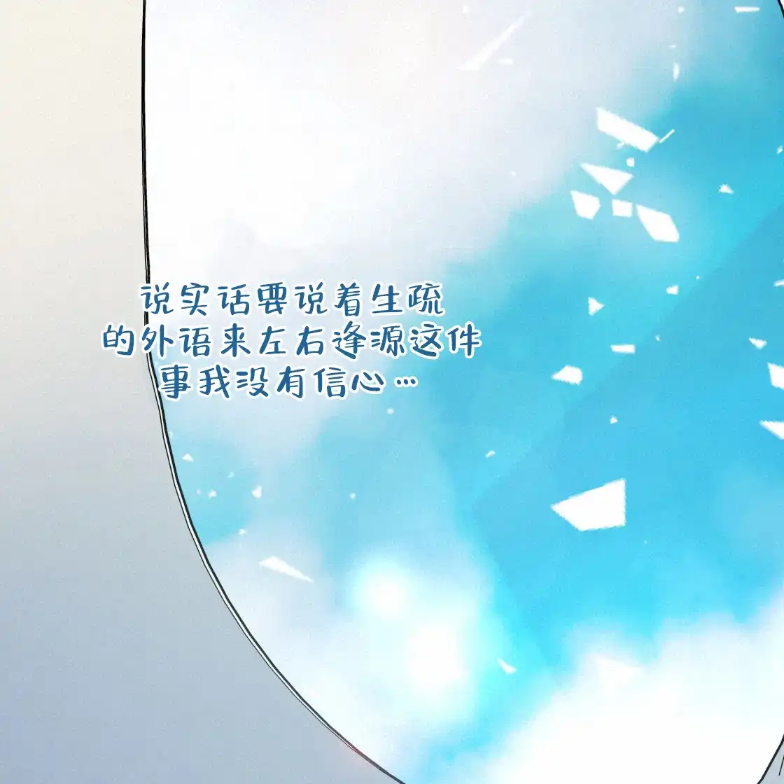第208页