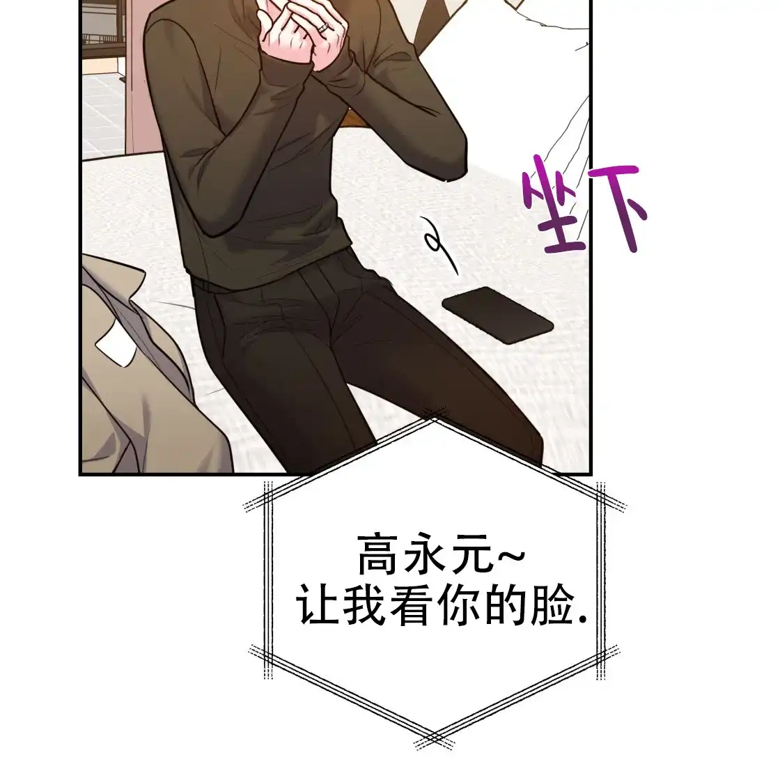 第124页