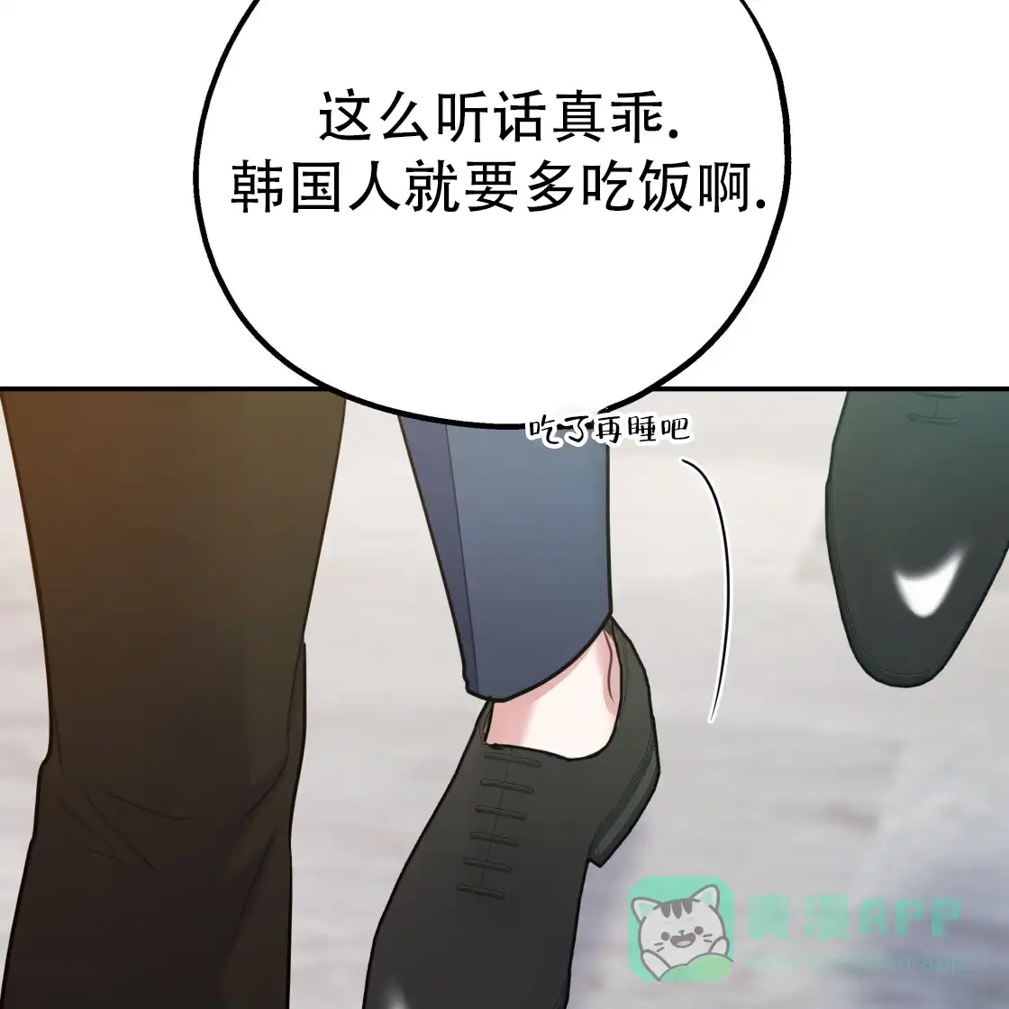 第106页