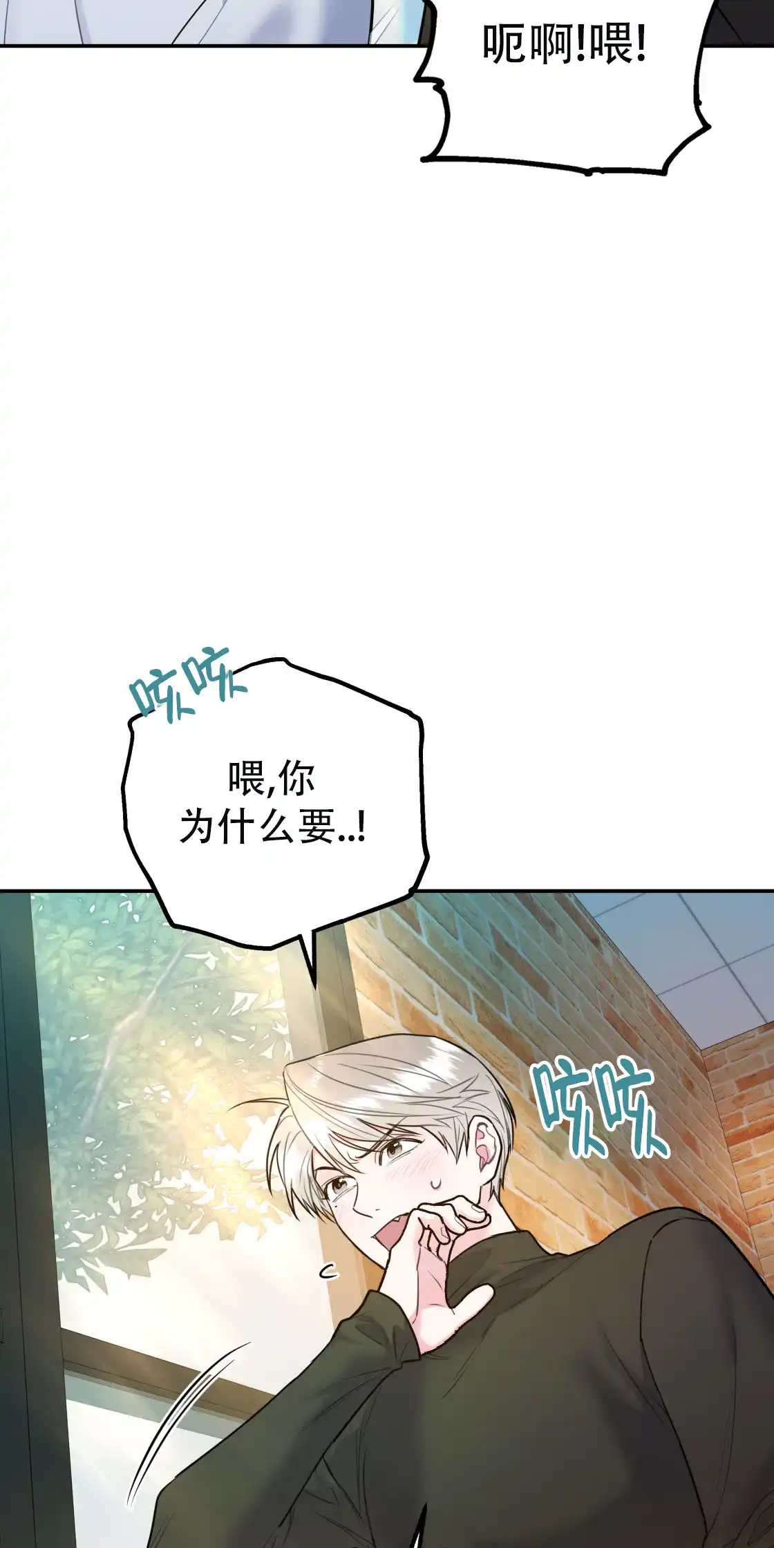 第169页
