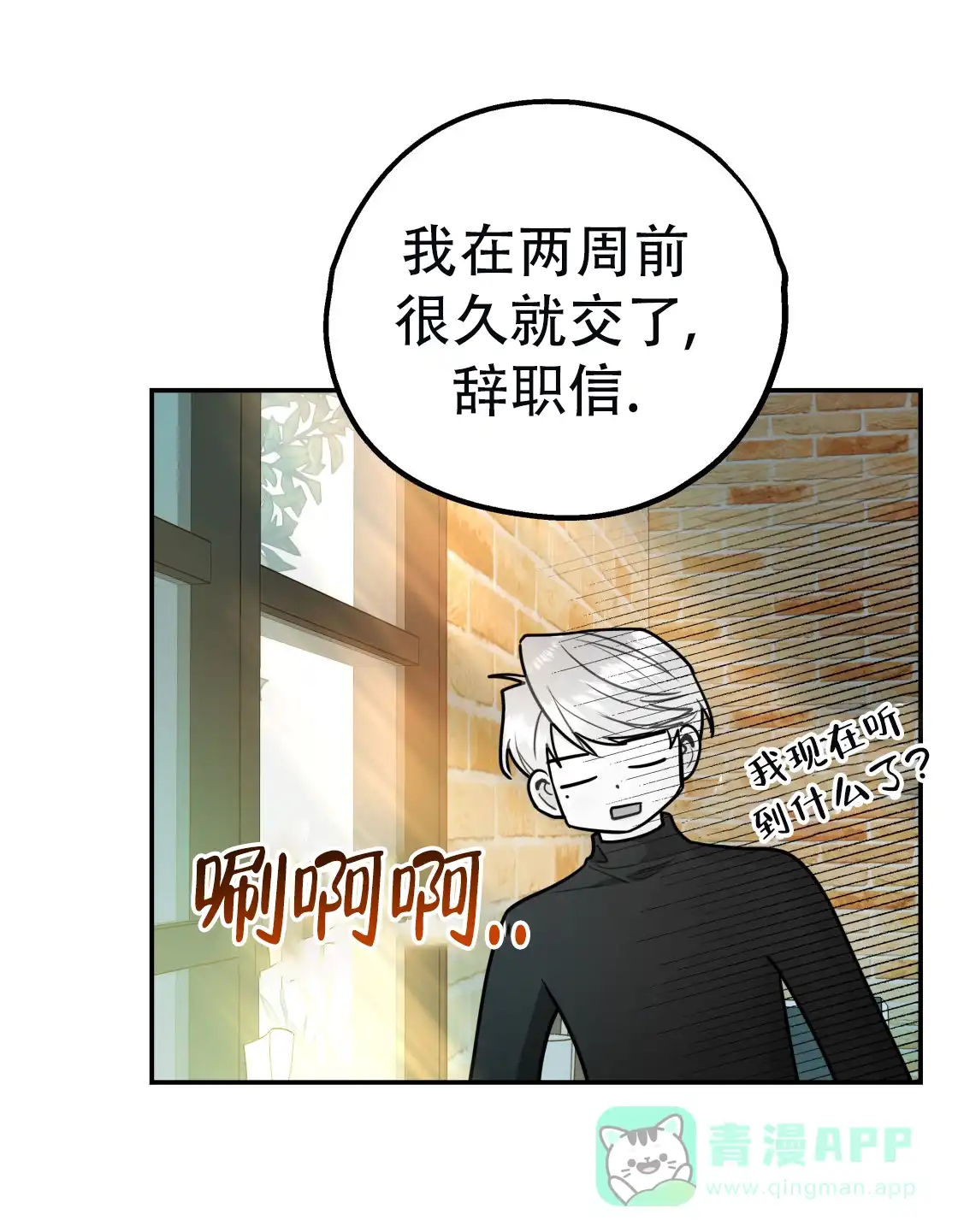 第181页