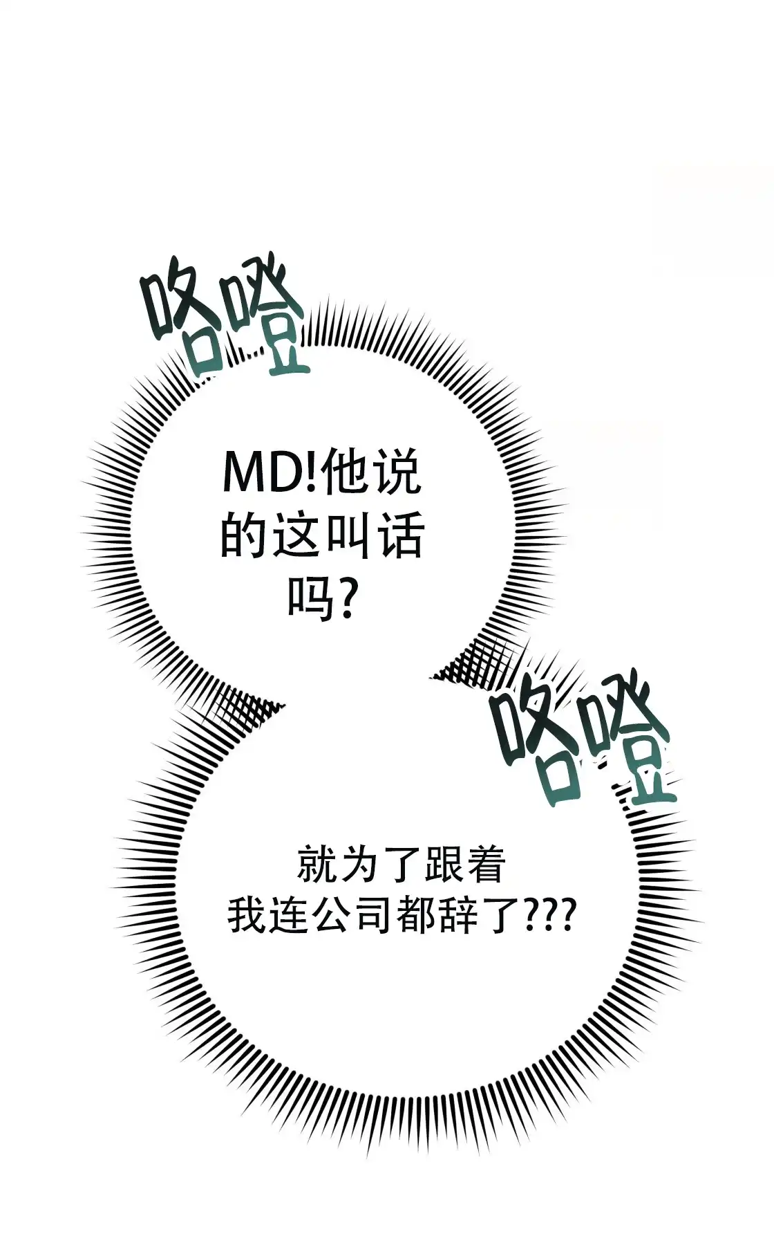 第199页