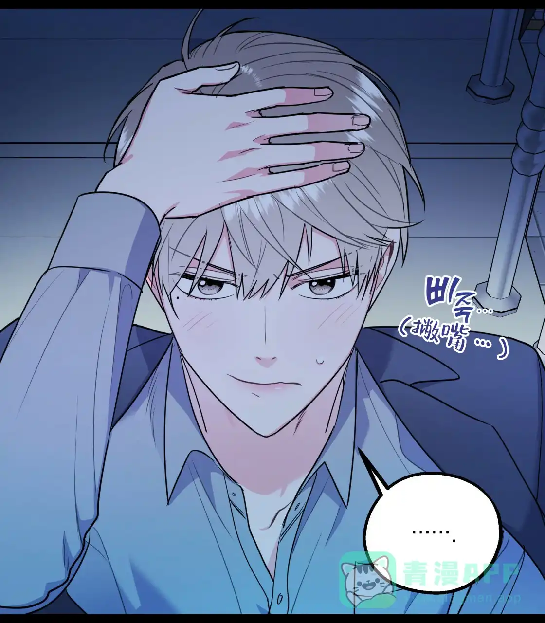 第31页