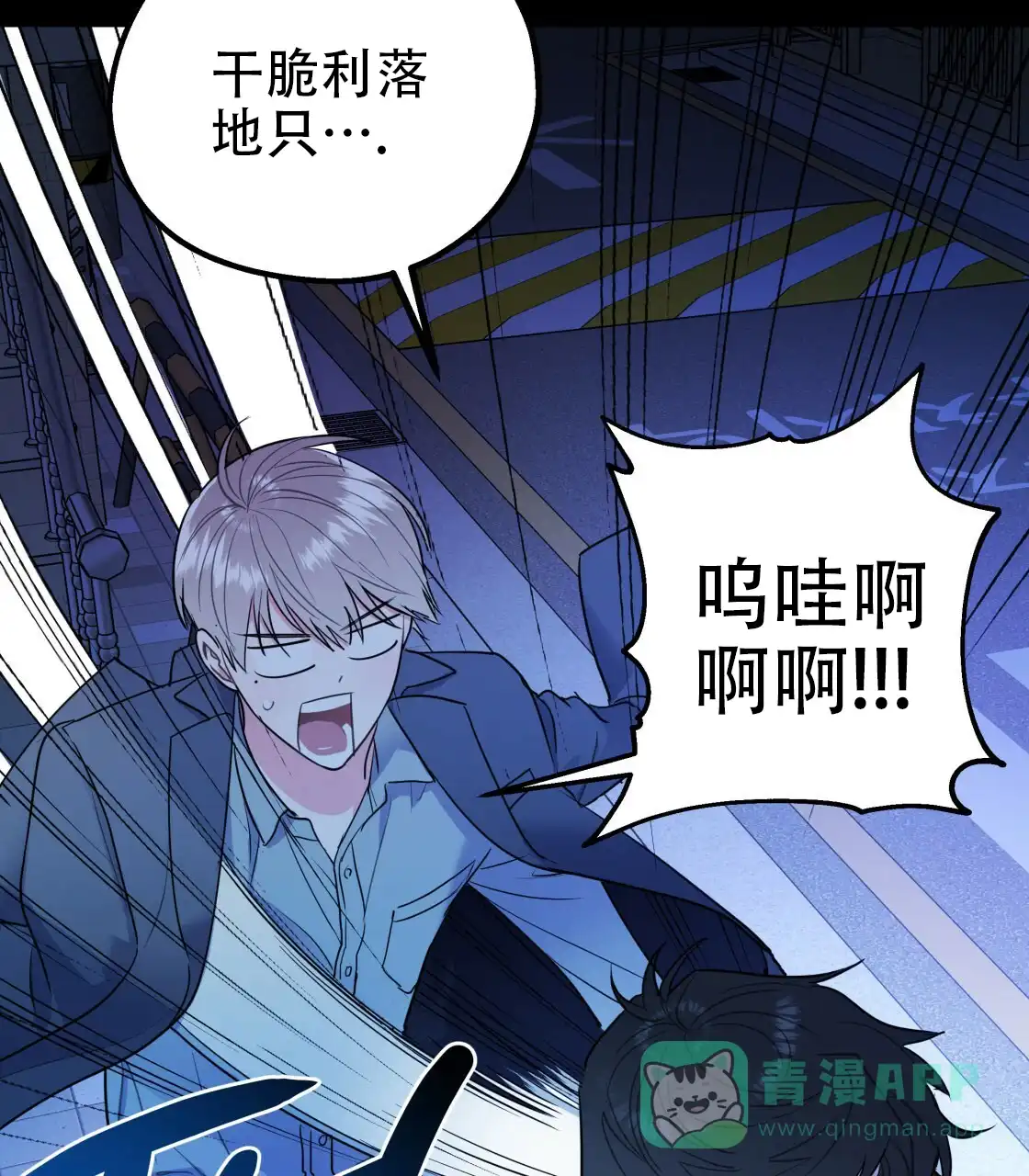 第41页