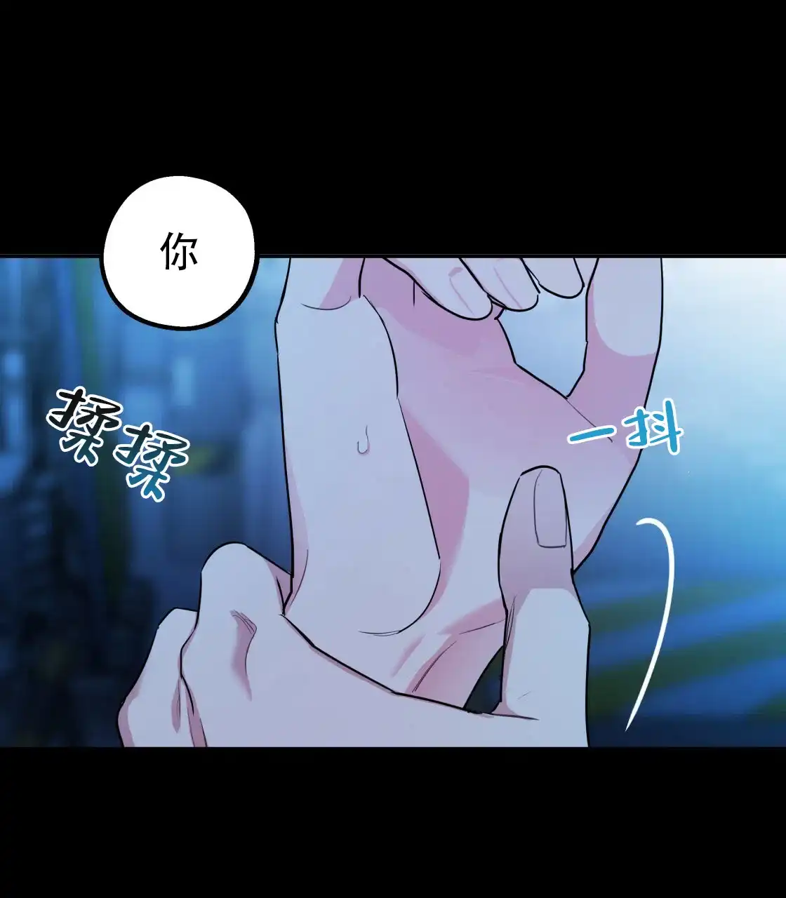 第49页