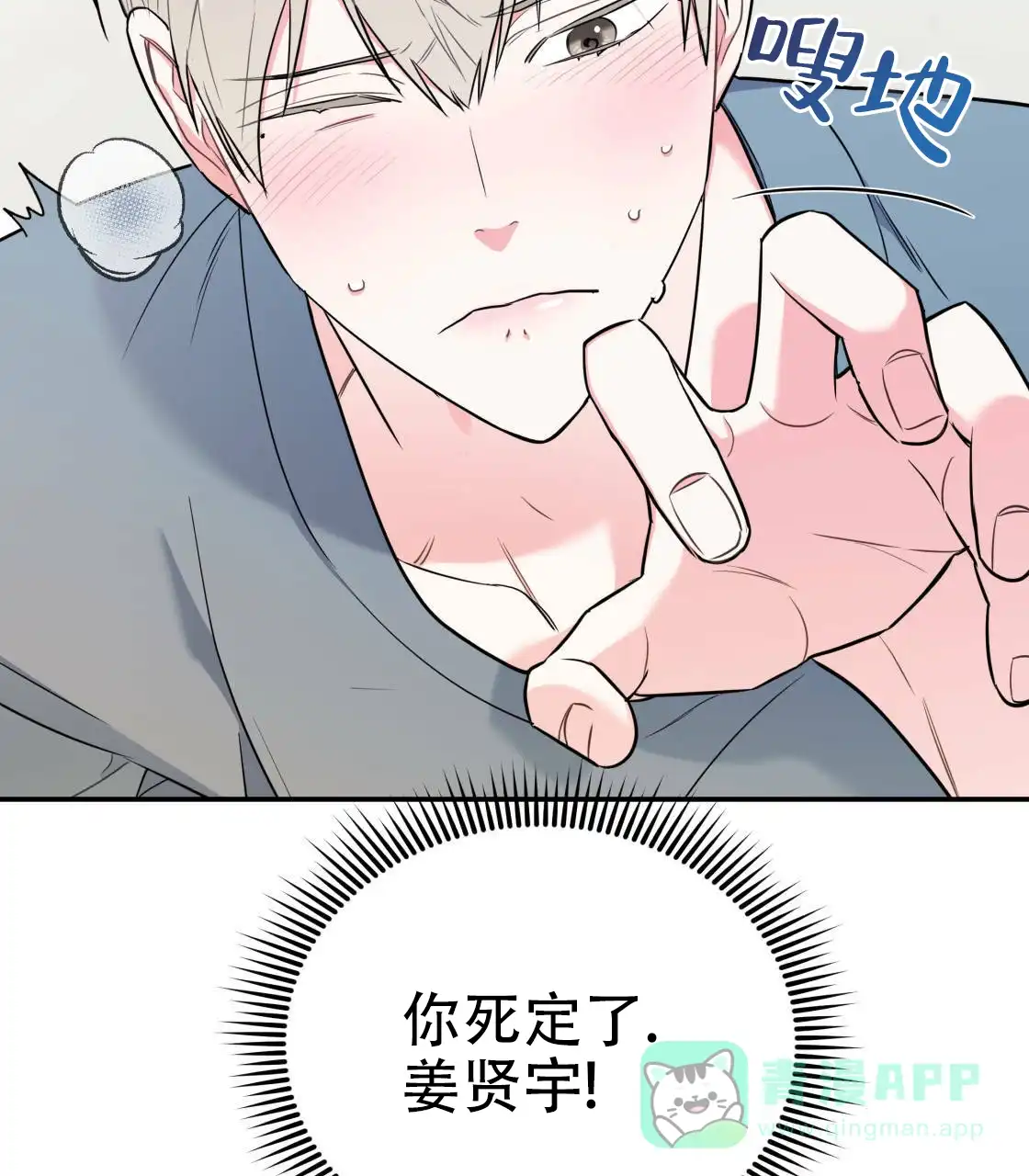 第46页