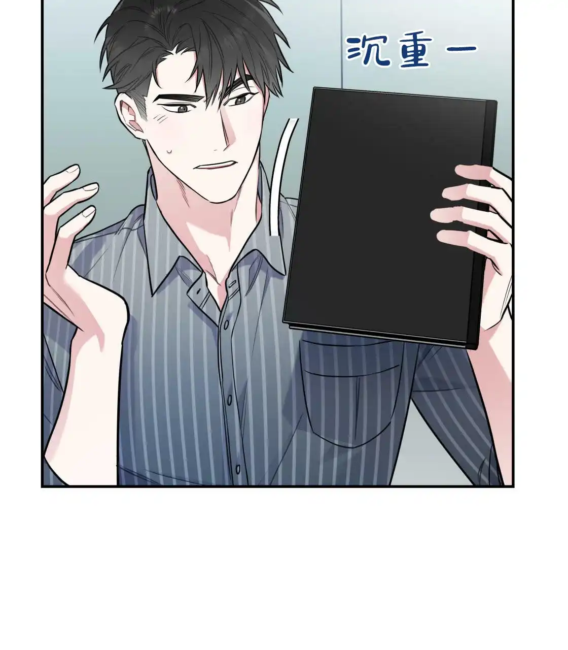 第49页