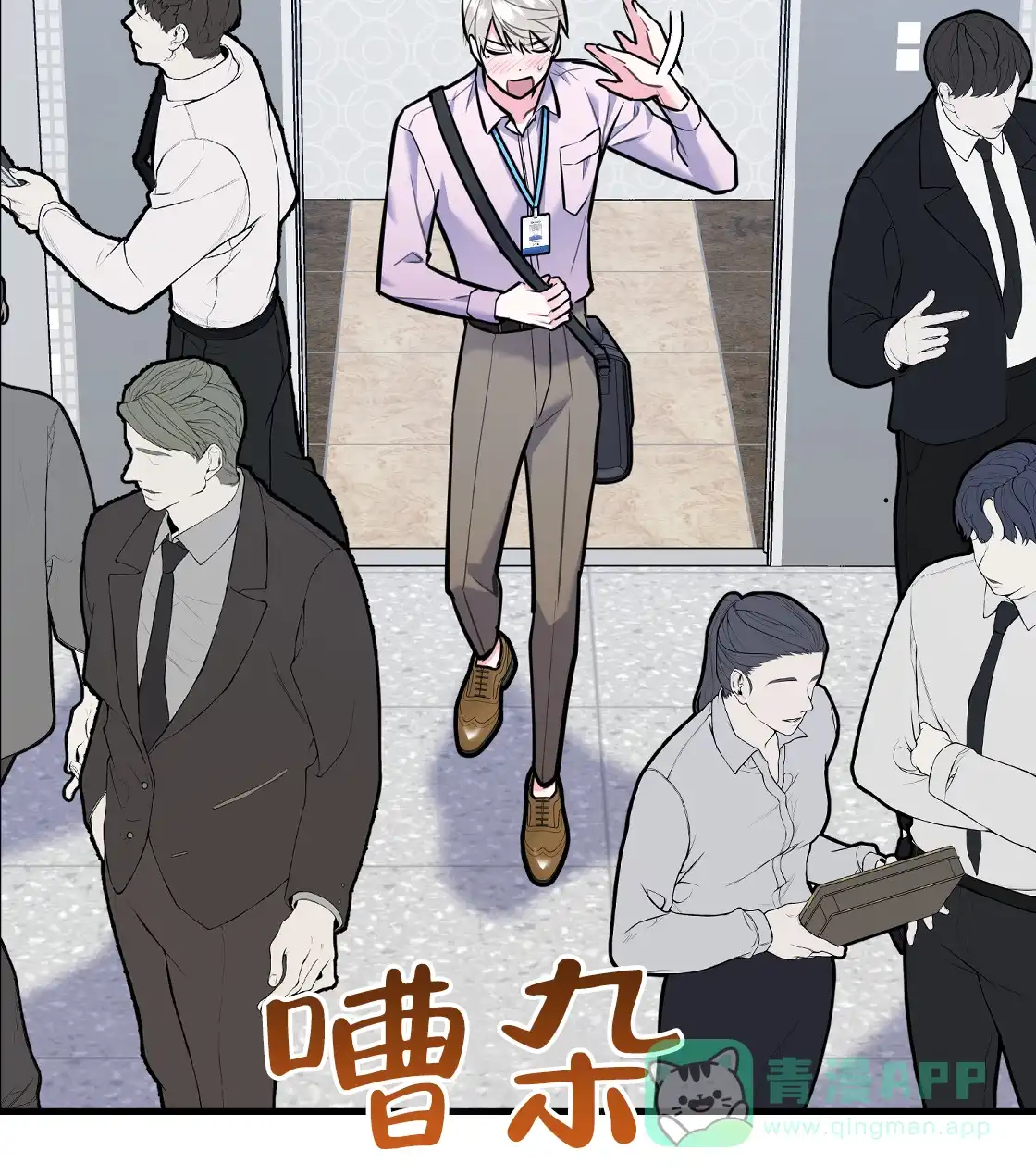 第41页