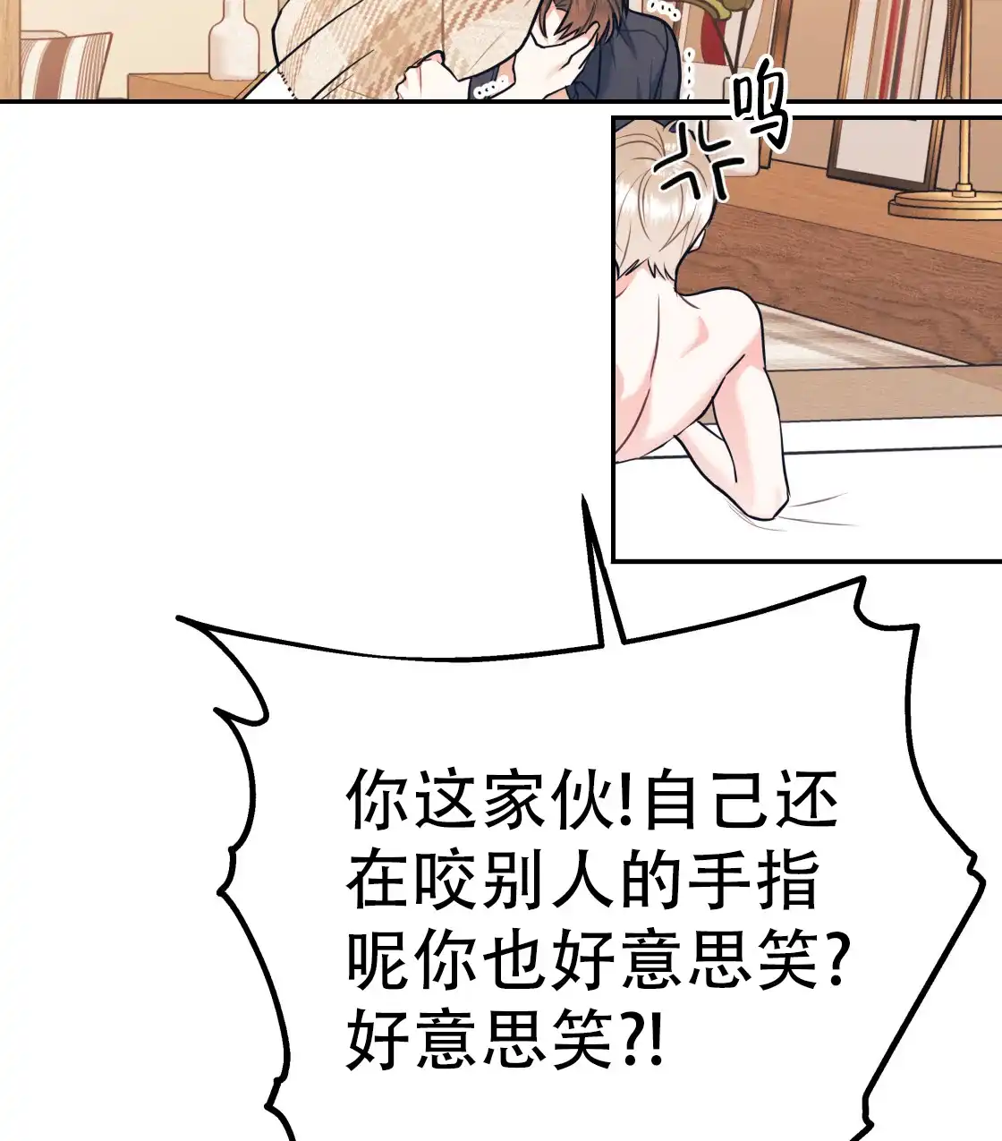 第59页