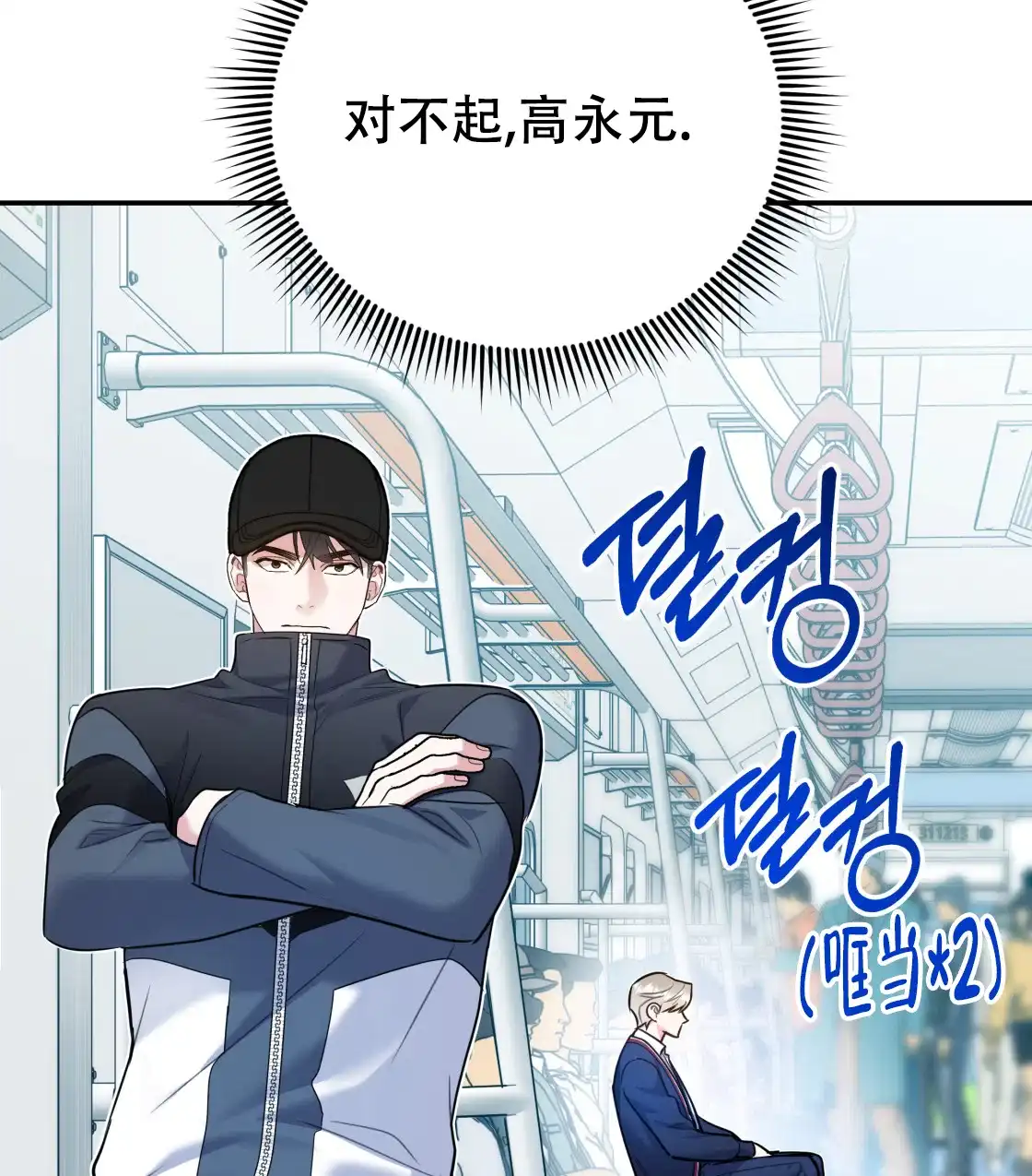 第65页