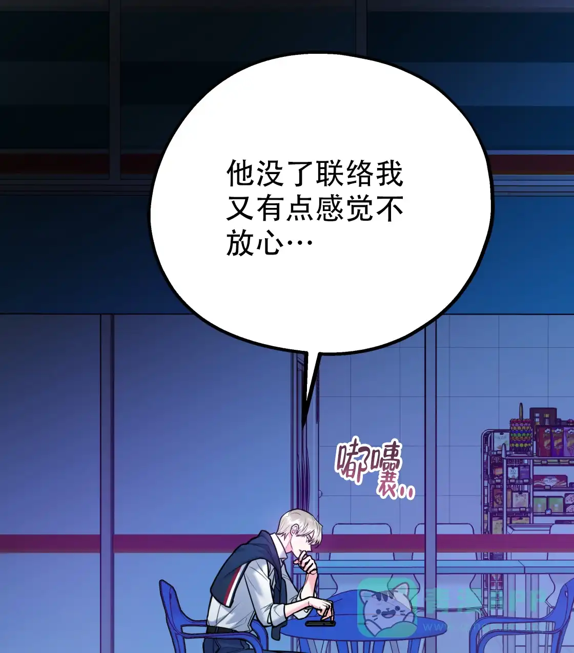 第41页