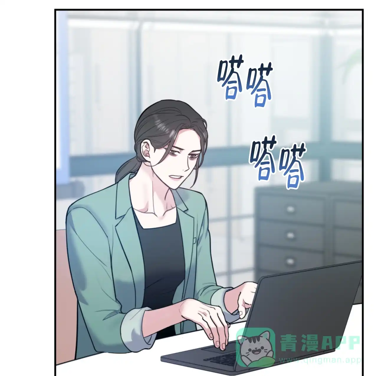 第36页