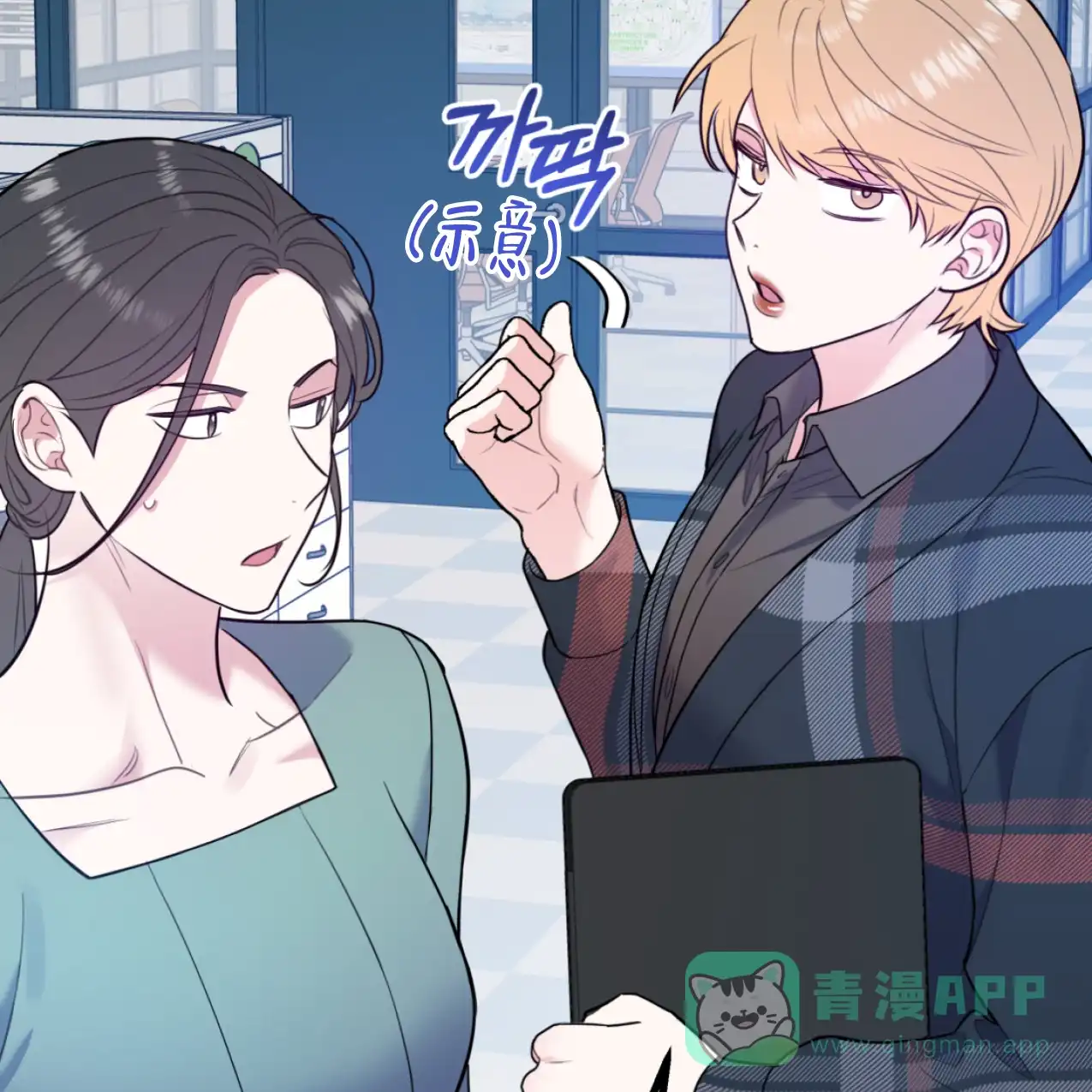 第76页