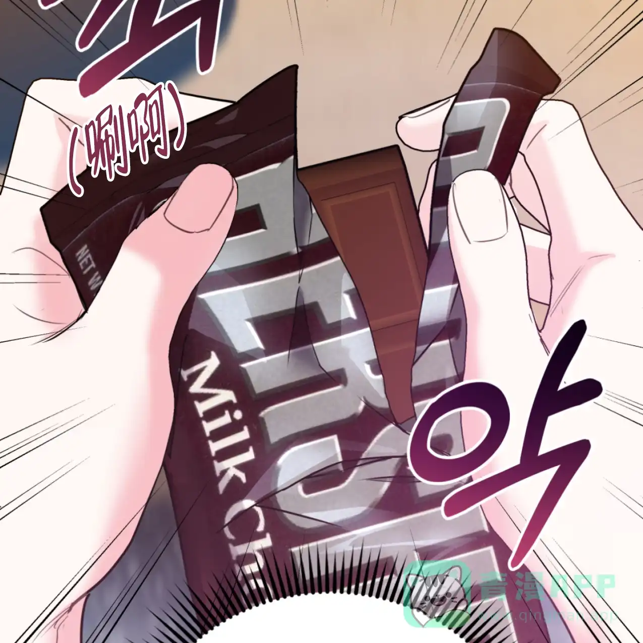 第61页