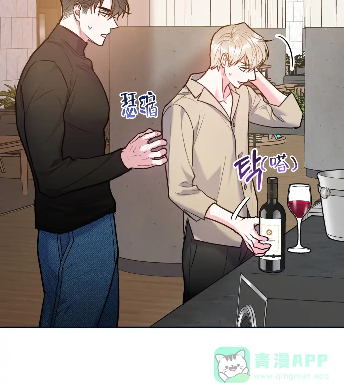 第61页