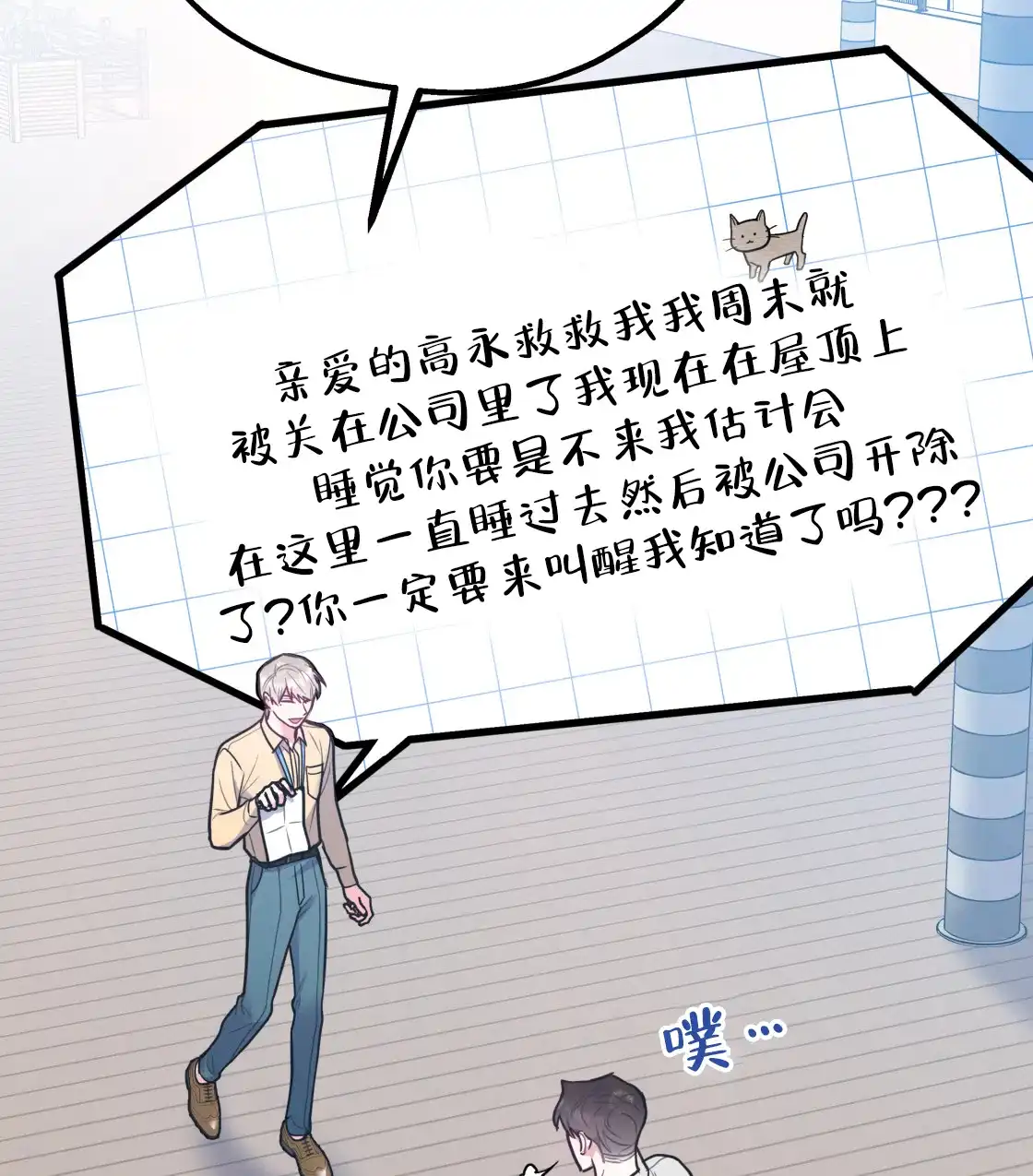 第42页