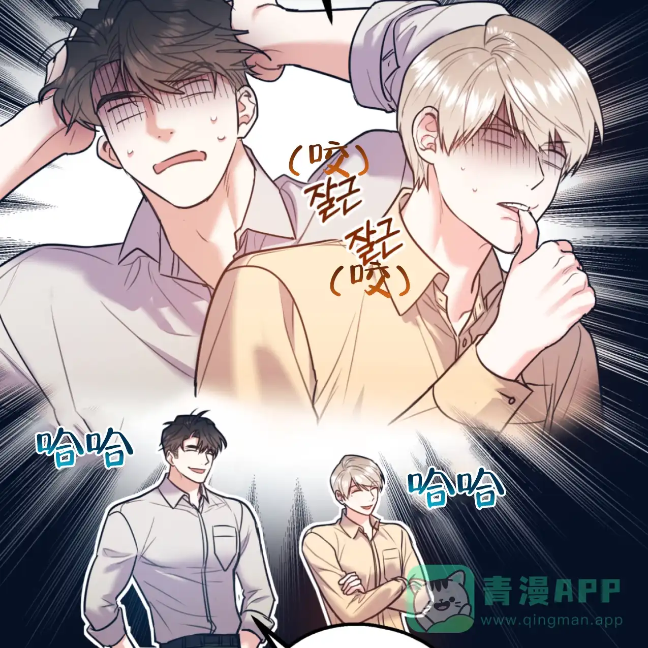 第71页