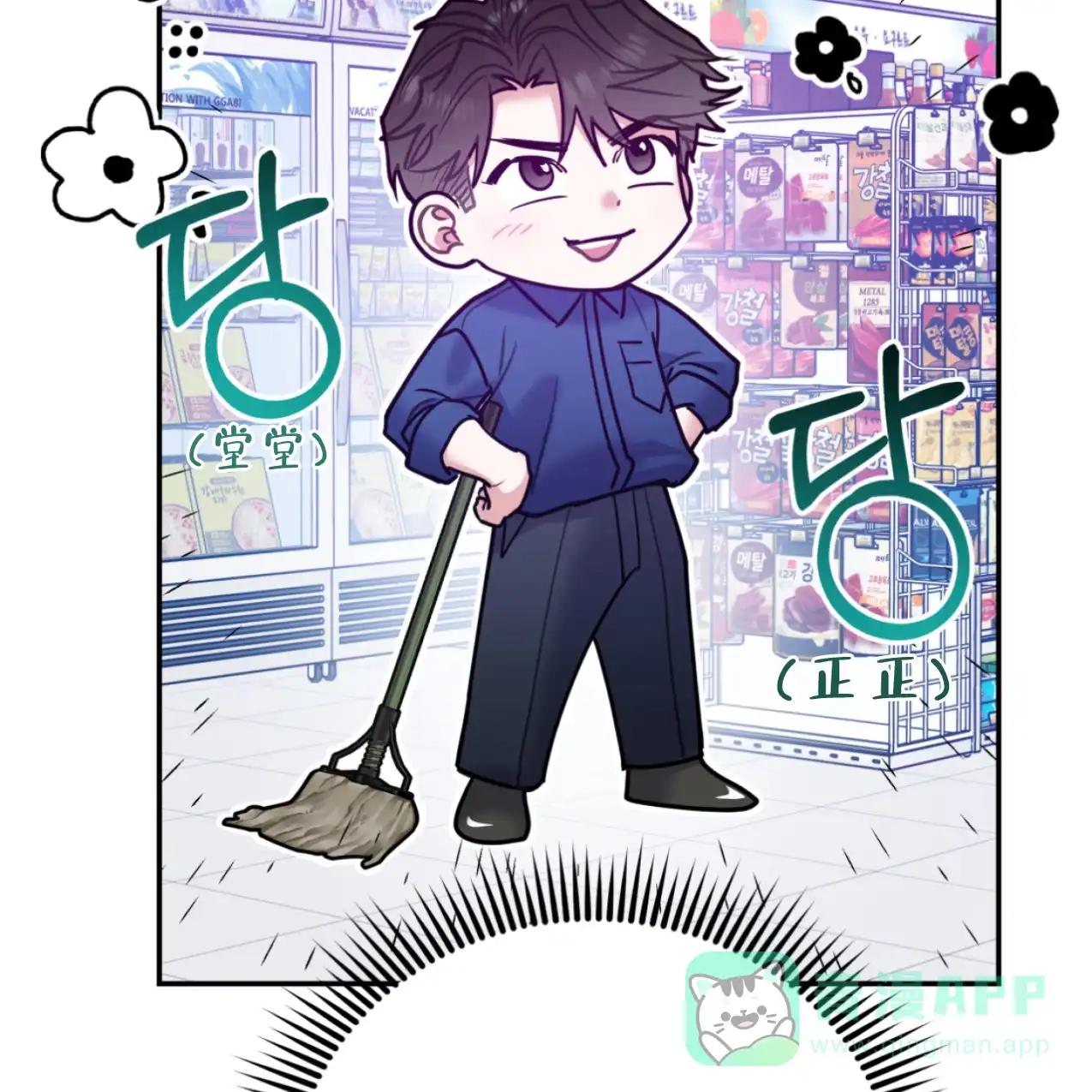 第56页