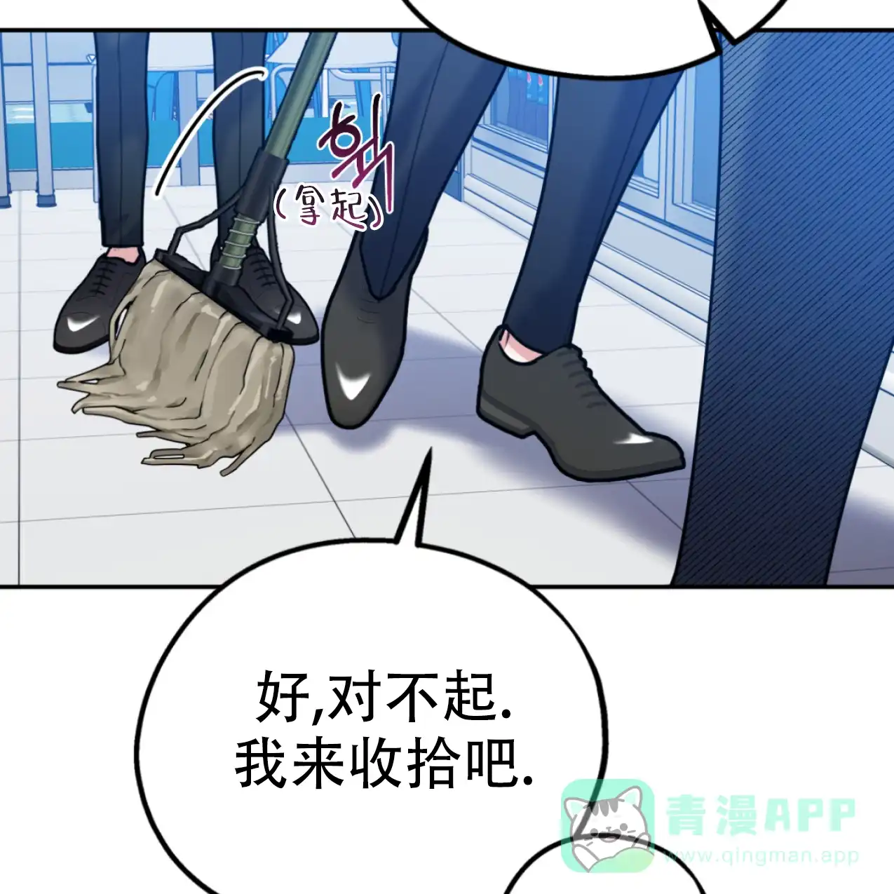 第61页
