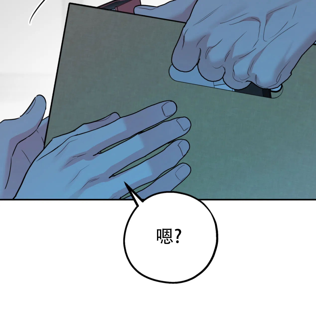 第101页