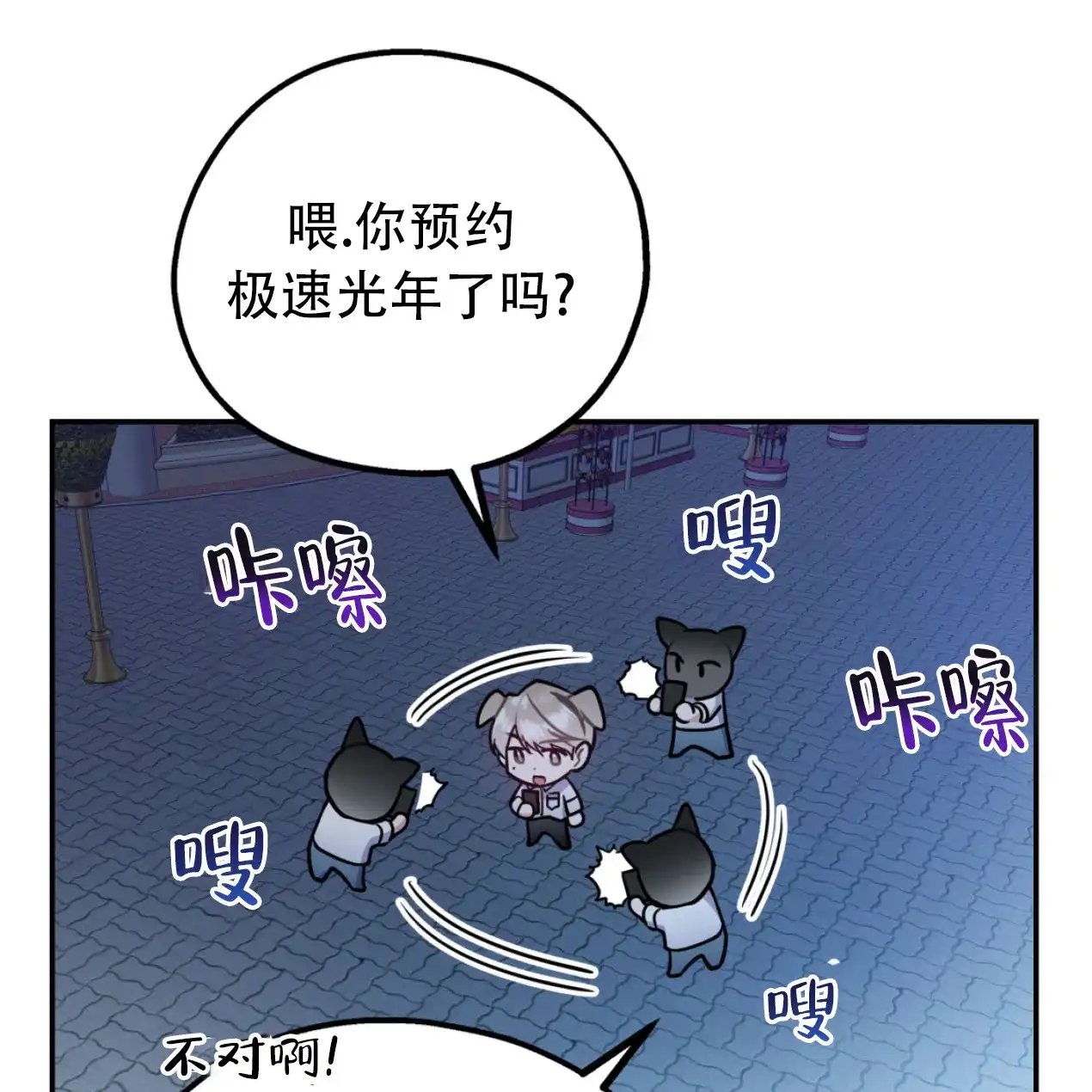 第131页
